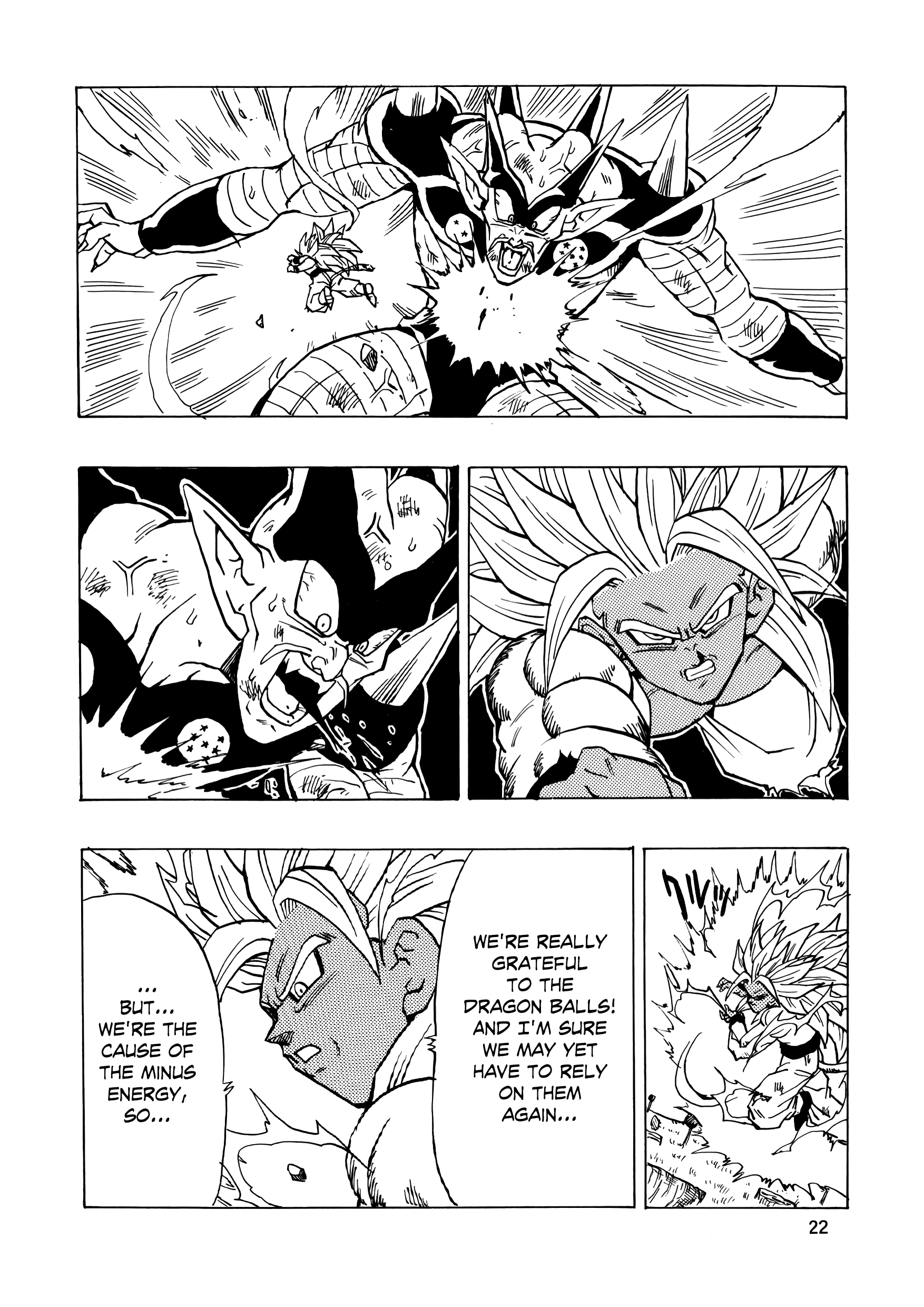 Dragon Ball Af (Young Jijii) (Doujinshi) chapter 17 - page 23