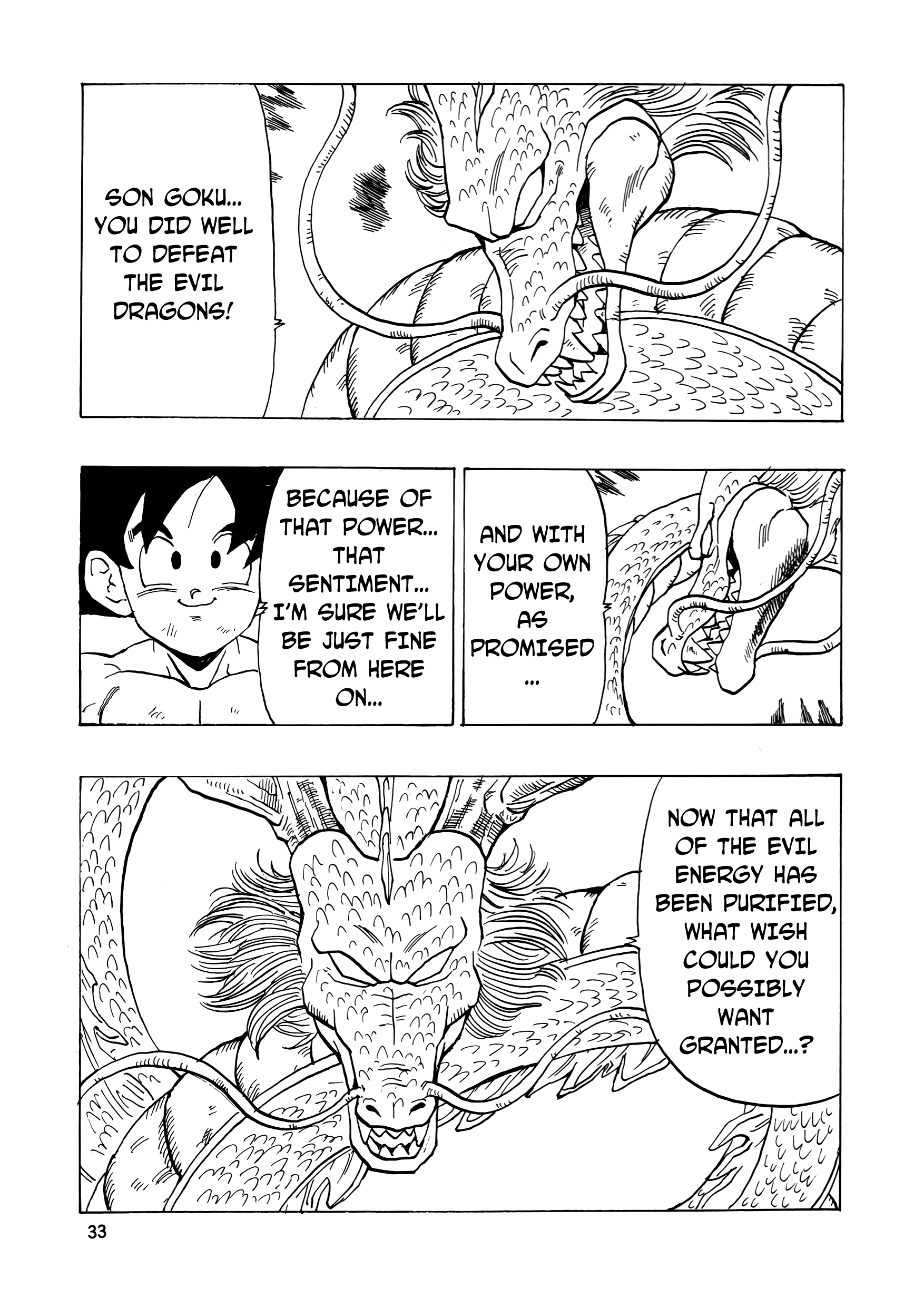 Dragon Ball Af (Young Jijii) (Doujinshi) chapter 17 - page 34