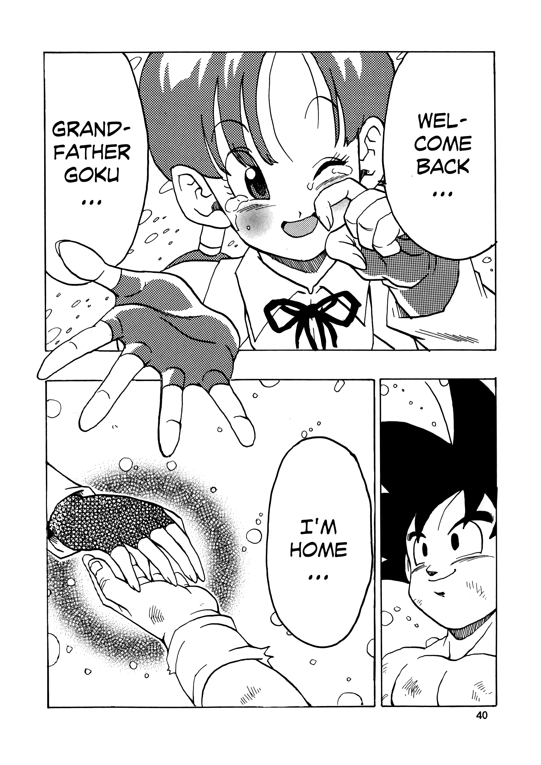 Dragon Ball Af (Young Jijii) (Doujinshi) chapter 17 - page 41