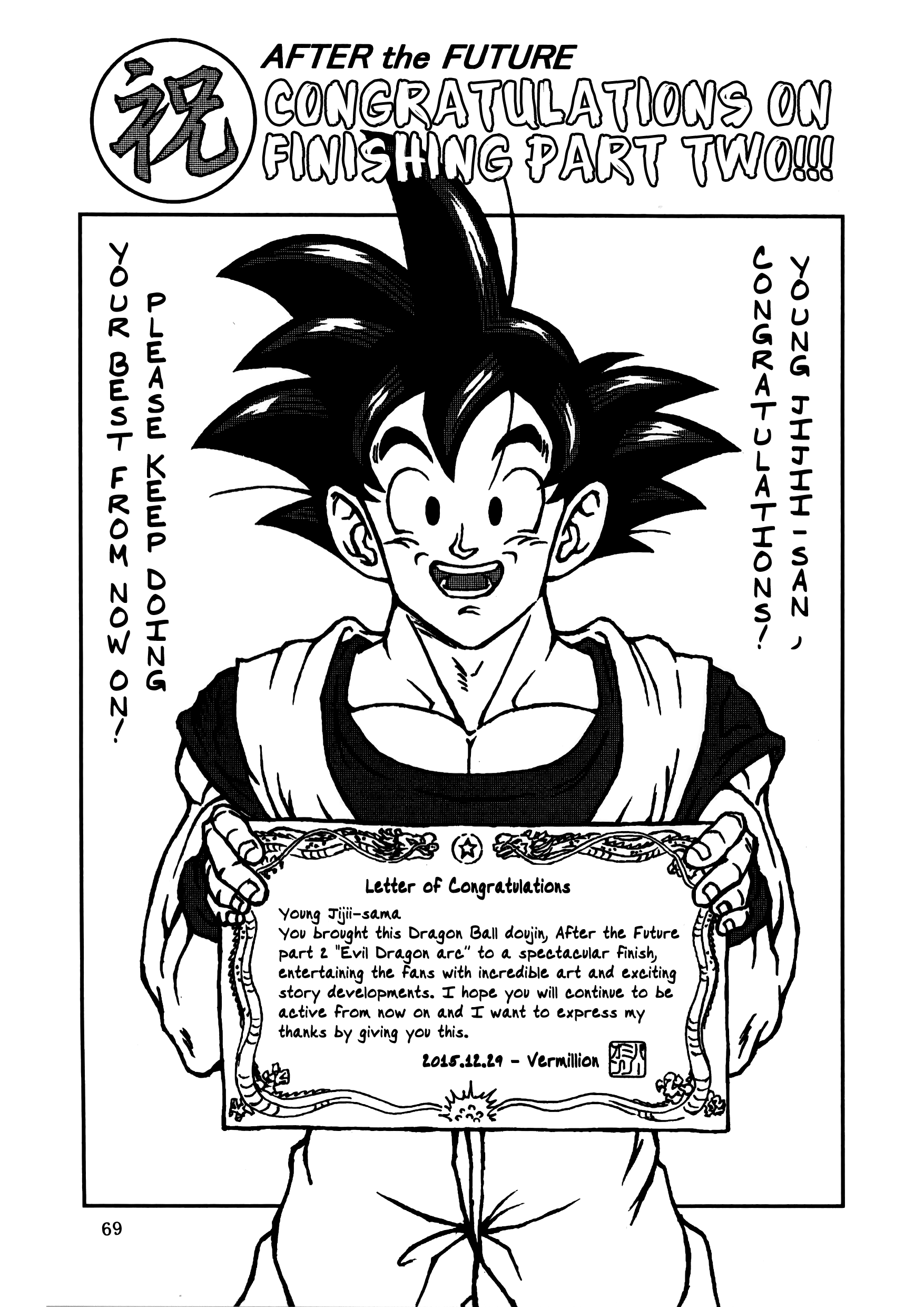 Dragon Ball Af (Young Jijii) (Doujinshi) chapter 17 - page 70