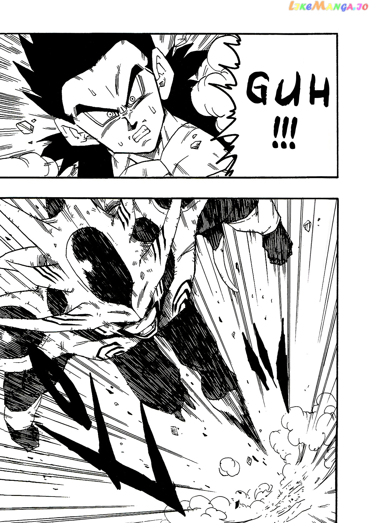 Dragon Ball Af (Young Jijii) (Doujinshi) chapter 3 - page 24