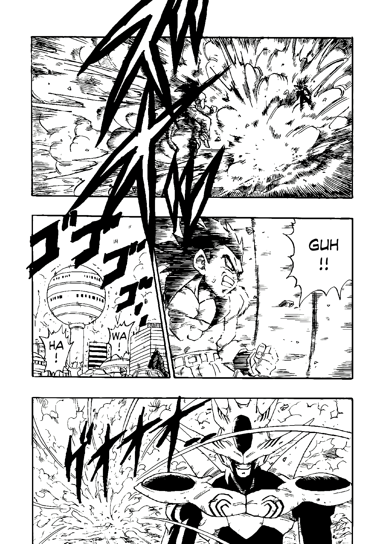 Dragon Ball Af (Young Jijii) (Doujinshi) chapter 3 - page 35