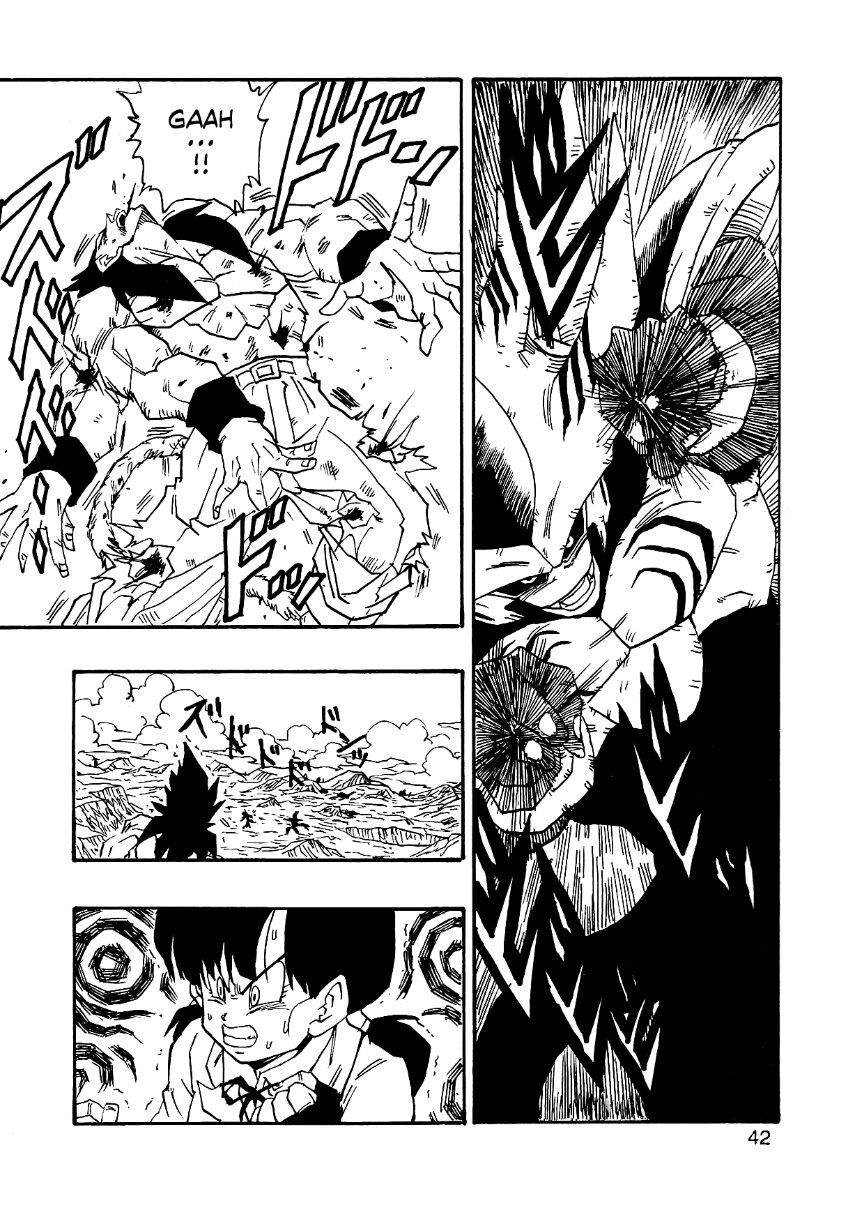 Dragon Ball Af (Young Jijii) (Doujinshi) chapter 3 - page 45