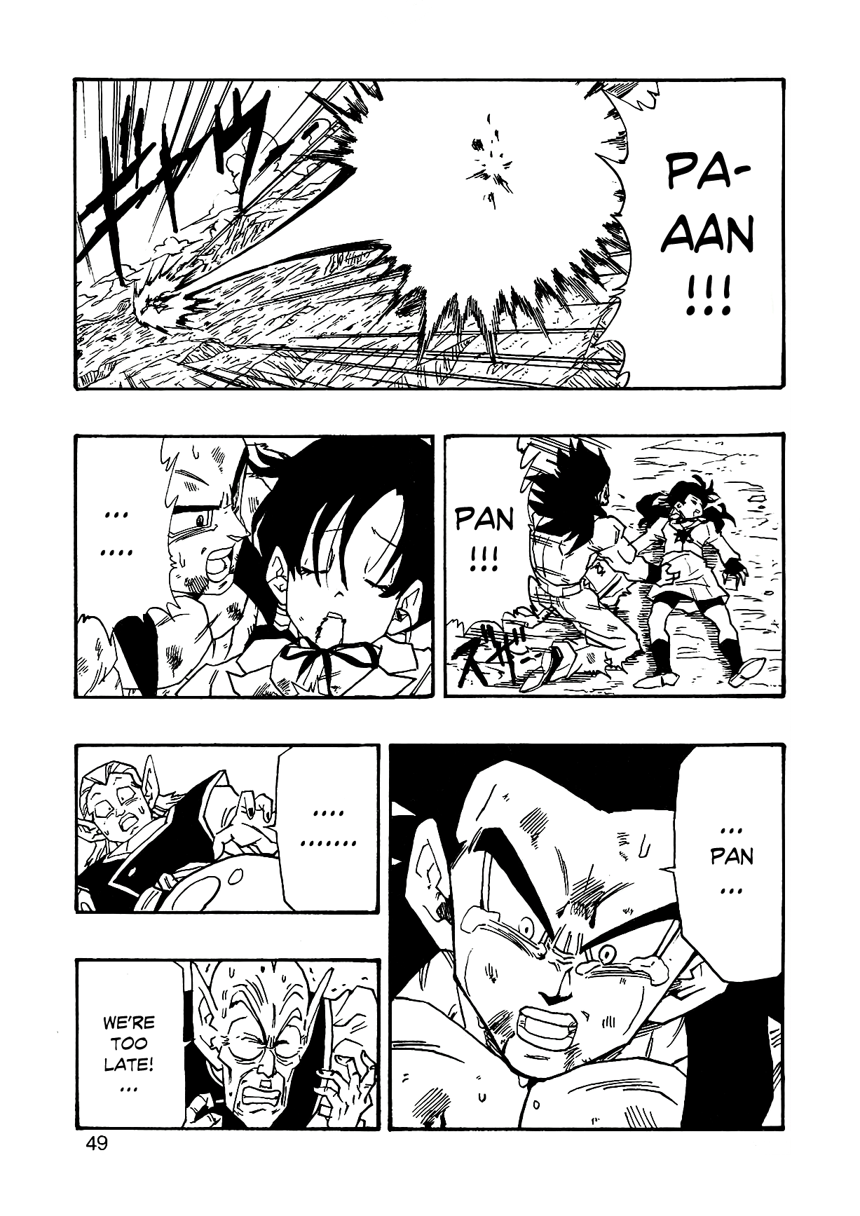 Dragon Ball Af (Young Jijii) (Doujinshi) chapter 3 - page 52