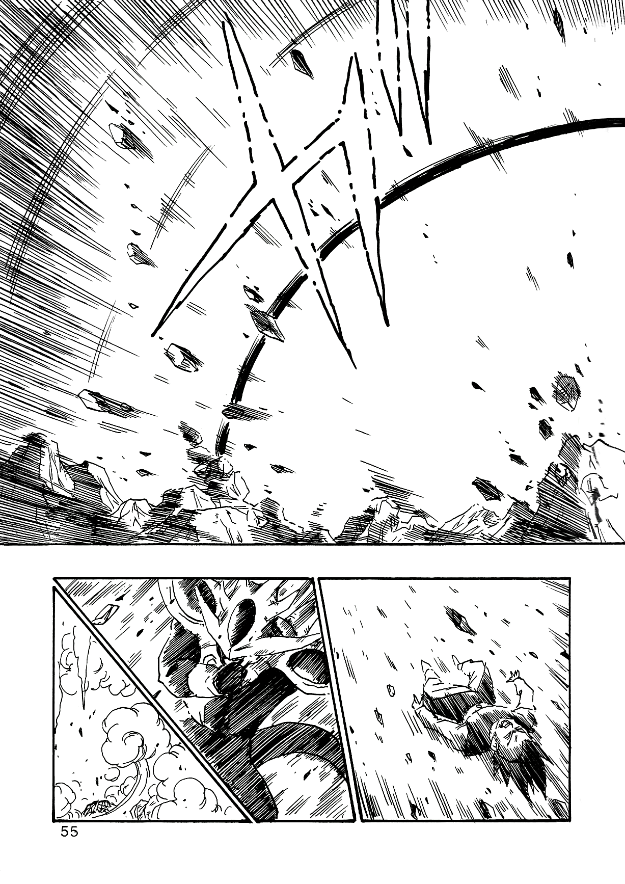 Dragon Ball Af (Young Jijii) (Doujinshi) chapter 3 - page 58