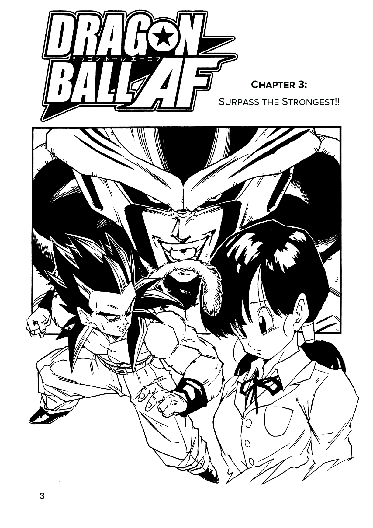 Dragon Ball Af (Young Jijii) (Doujinshi) chapter 3 - page 6