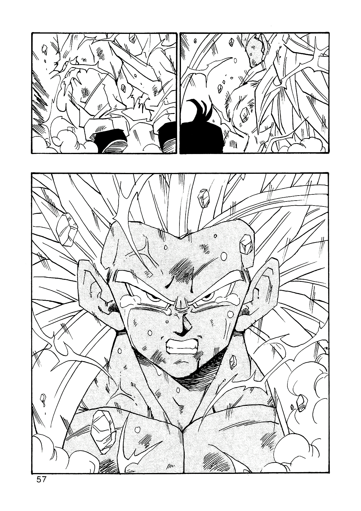 Dragon Ball Af (Young Jijii) (Doujinshi) chapter 3 - page 60