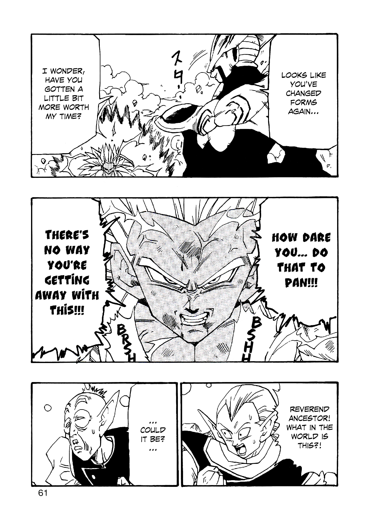 Dragon Ball Af (Young Jijii) (Doujinshi) chapter 3 - page 64