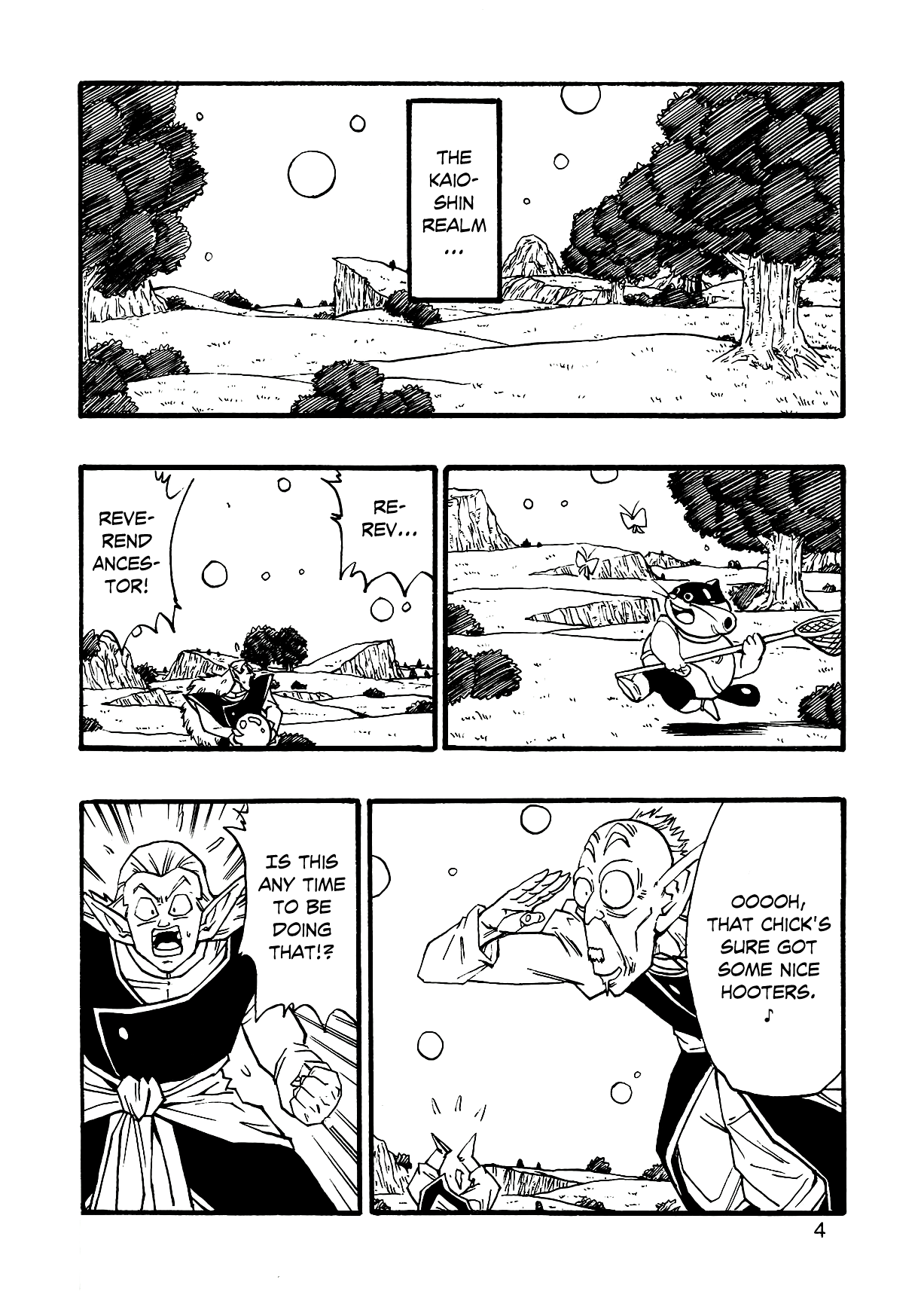 Dragon Ball Af (Young Jijii) (Doujinshi) chapter 3 - page 7