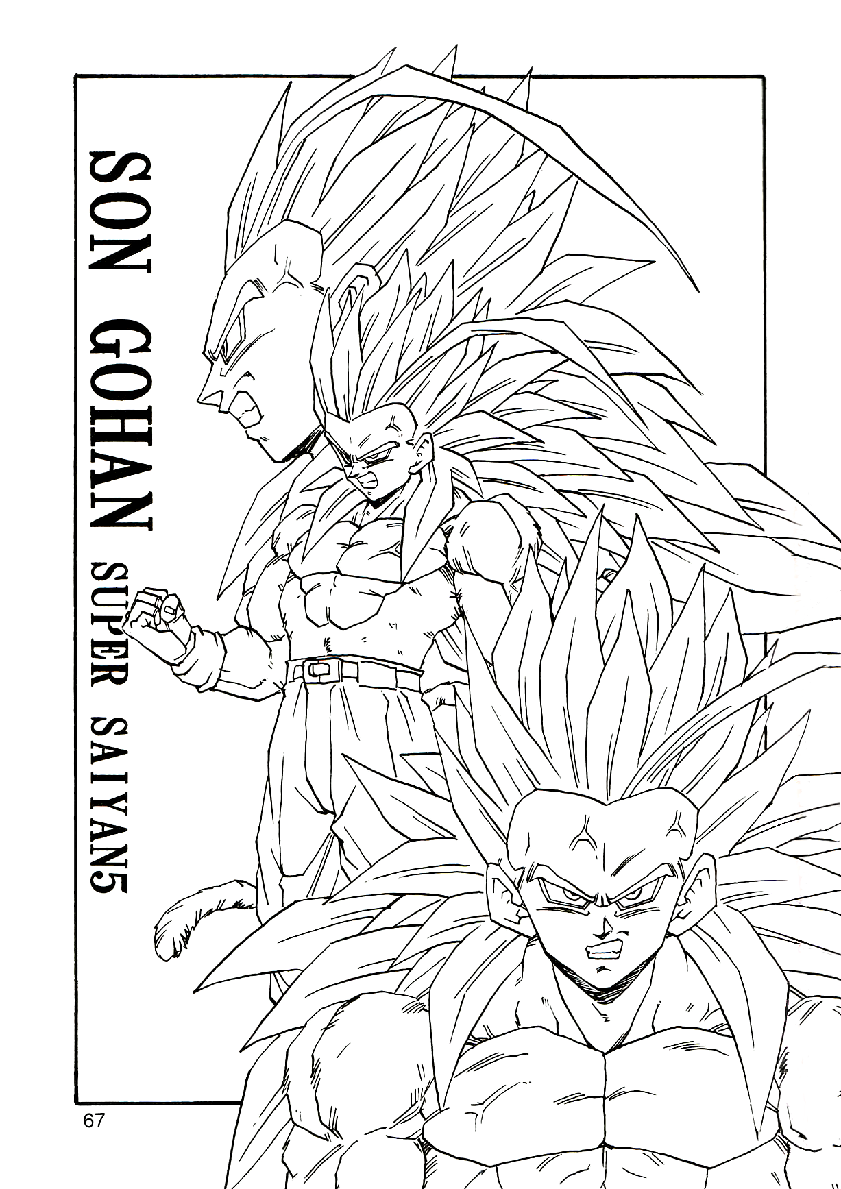 Dragon Ball Af (Young Jijii) (Doujinshi) chapter 3 - page 70