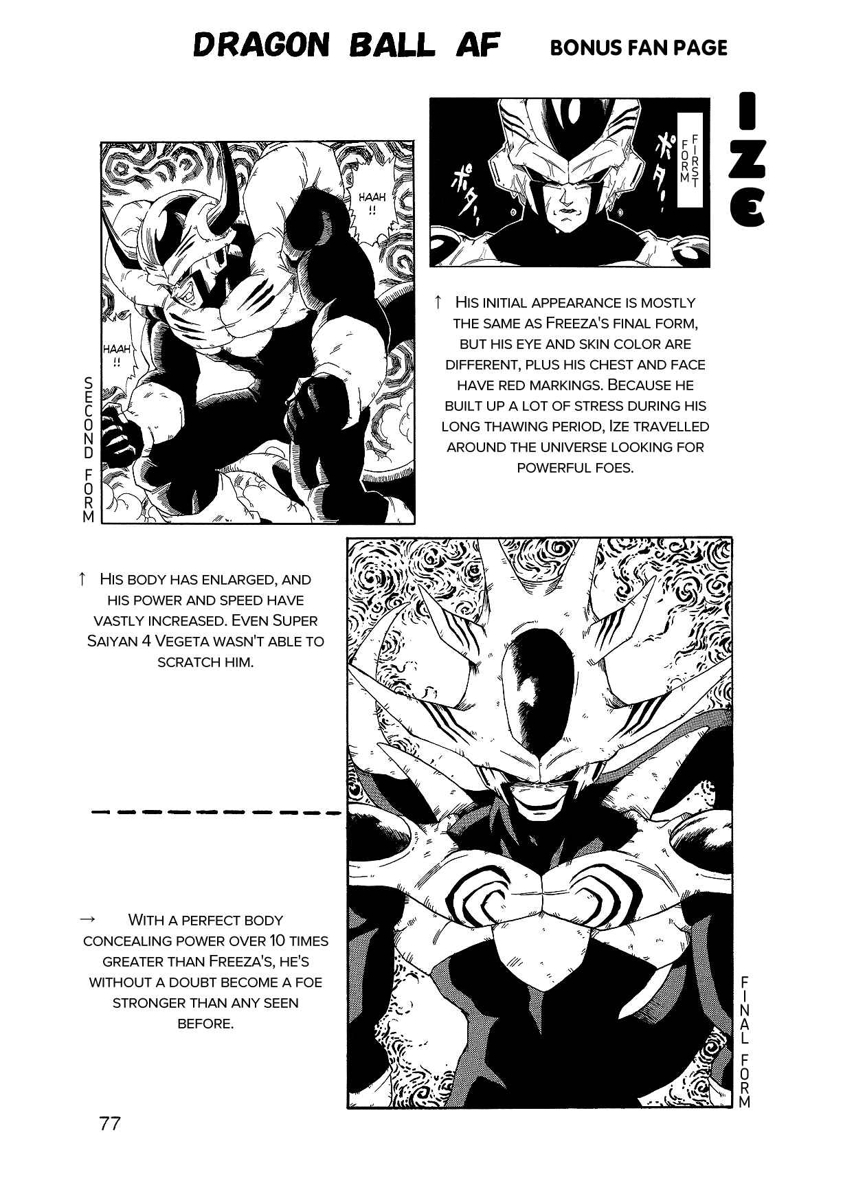 Dragon Ball Af (Young Jijii) (Doujinshi) chapter 3 - page 80