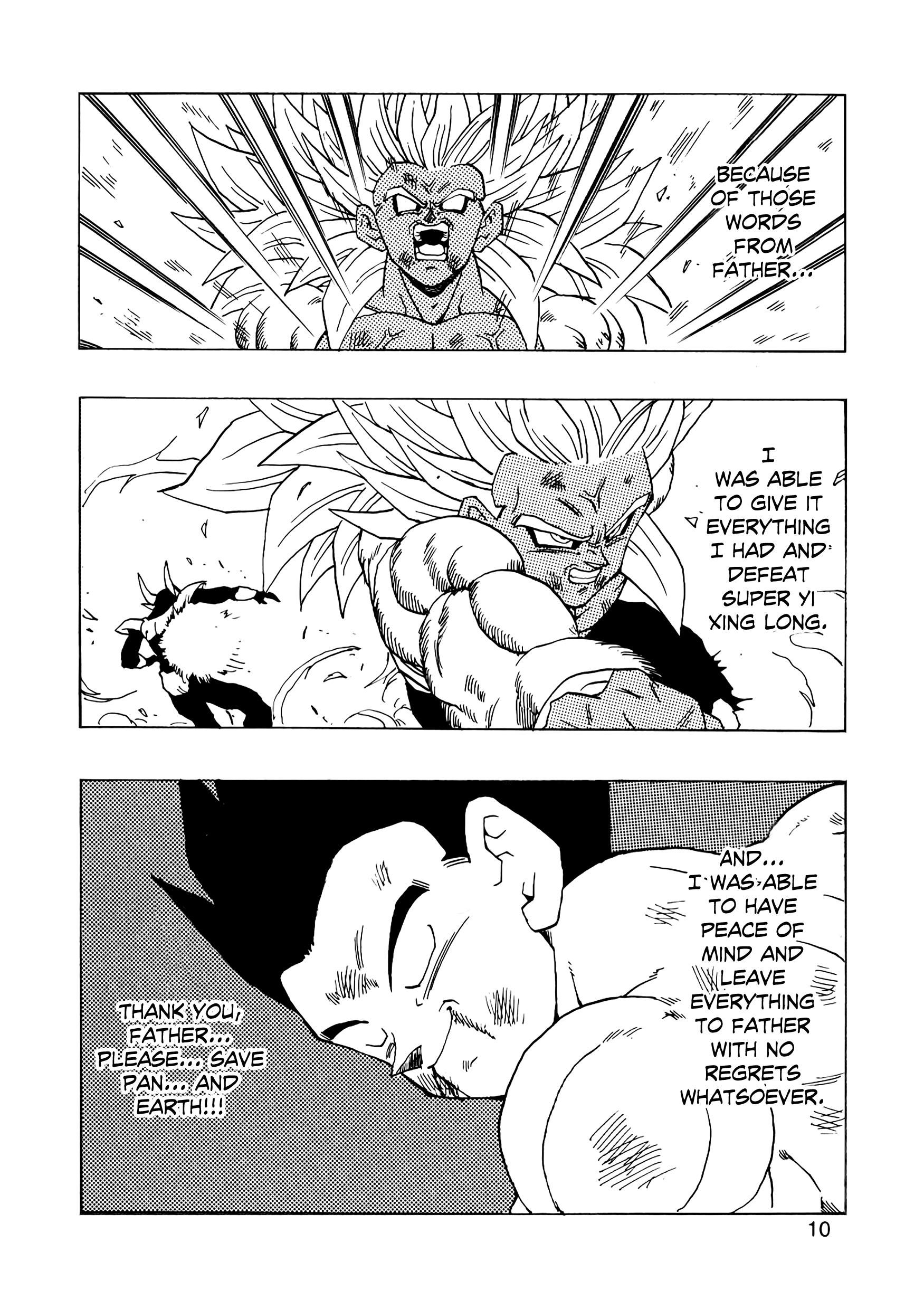 Dragon Ball Af (Young Jijii) (Doujinshi) chapter 14 - page 11