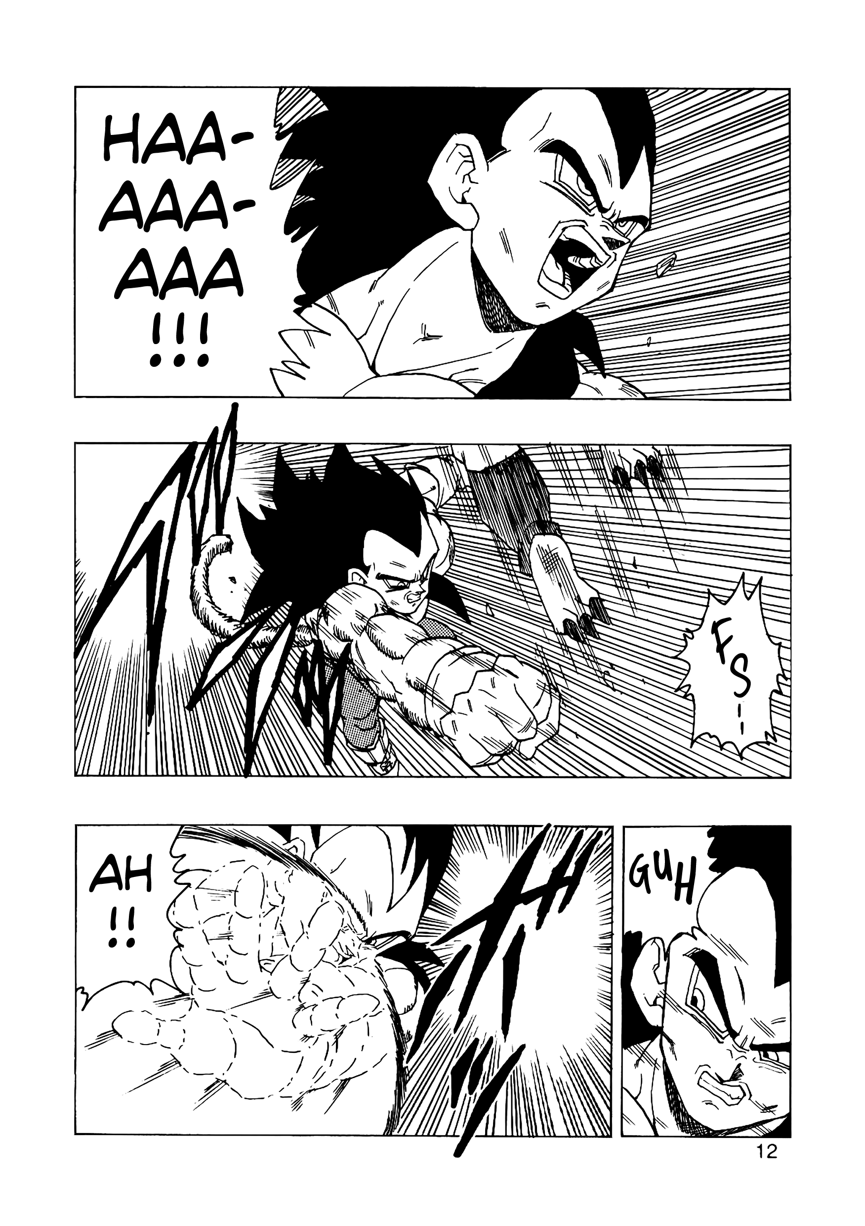 Dragon Ball Af (Young Jijii) (Doujinshi) chapter 14 - page 13