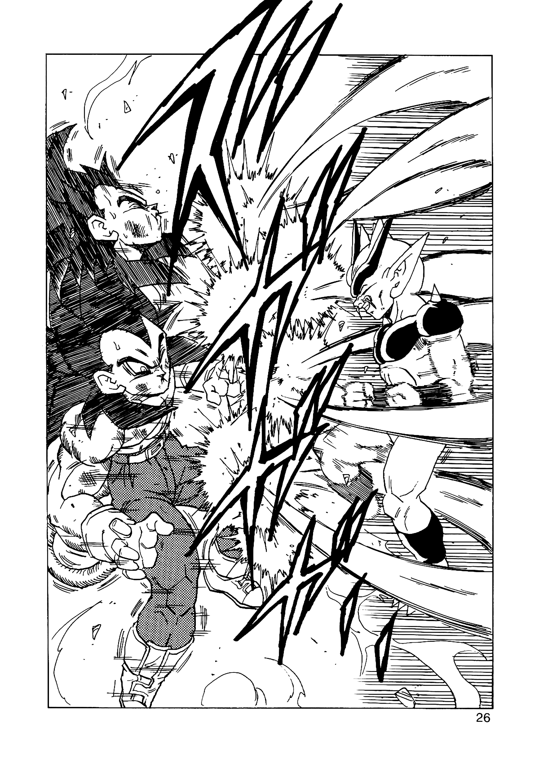 Dragon Ball Af (Young Jijii) (Doujinshi) chapter 14 - page 27