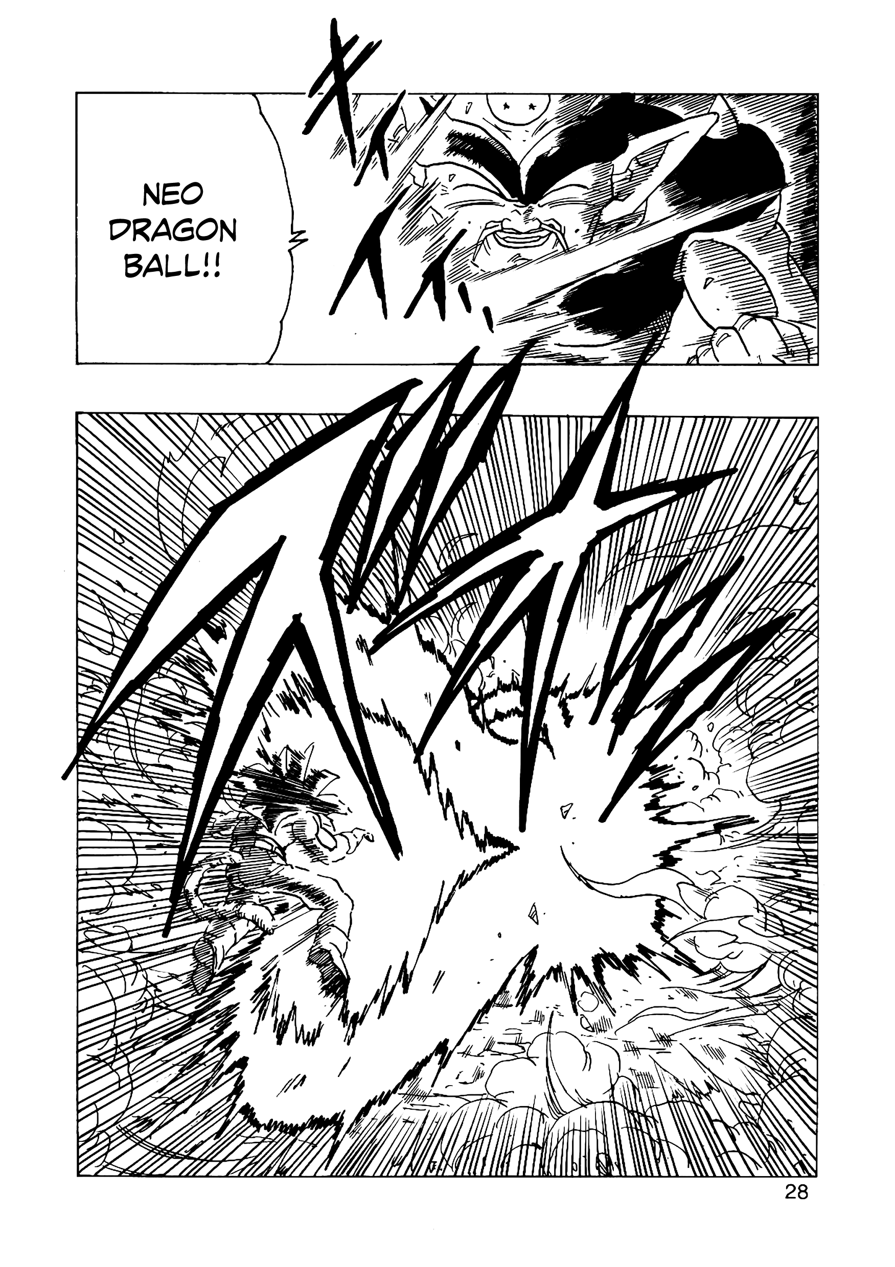 Dragon Ball Af (Young Jijii) (Doujinshi) chapter 14 - page 29