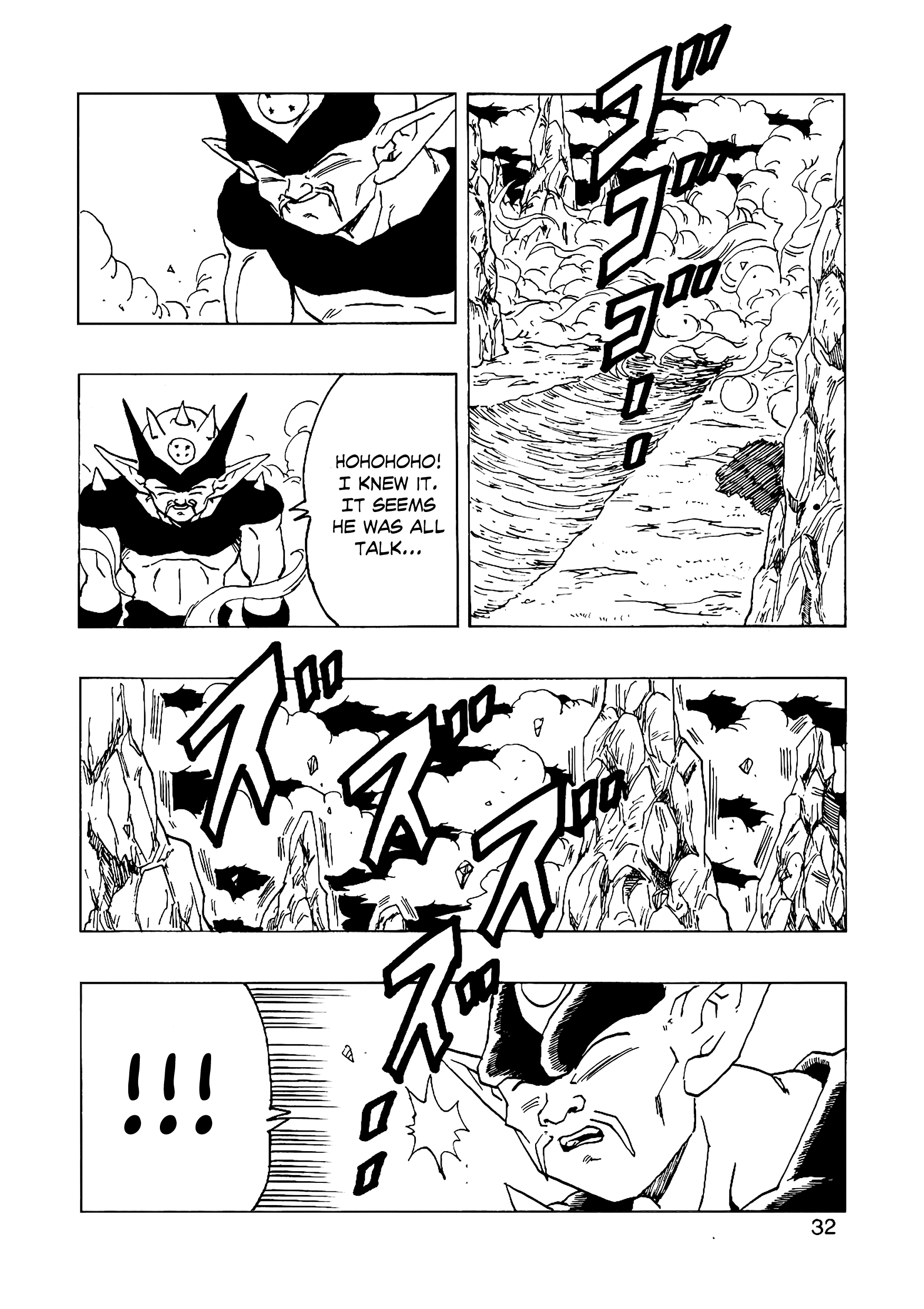 Dragon Ball Af (Young Jijii) (Doujinshi) chapter 14 - page 33