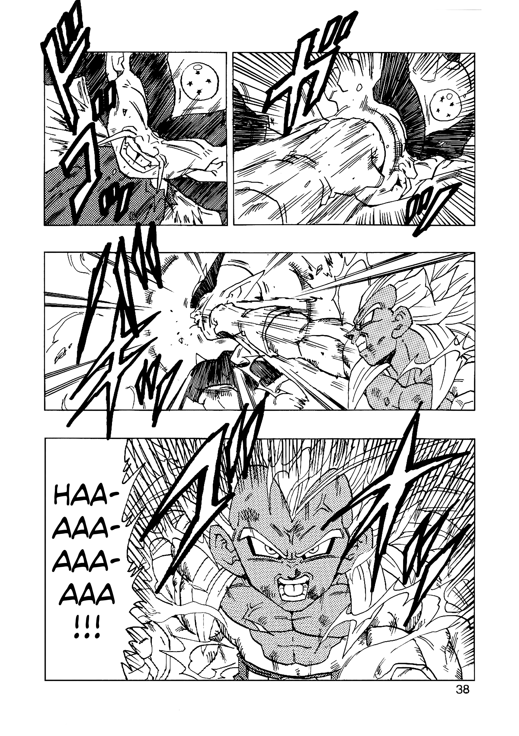 Dragon Ball Af (Young Jijii) (Doujinshi) chapter 14 - page 39