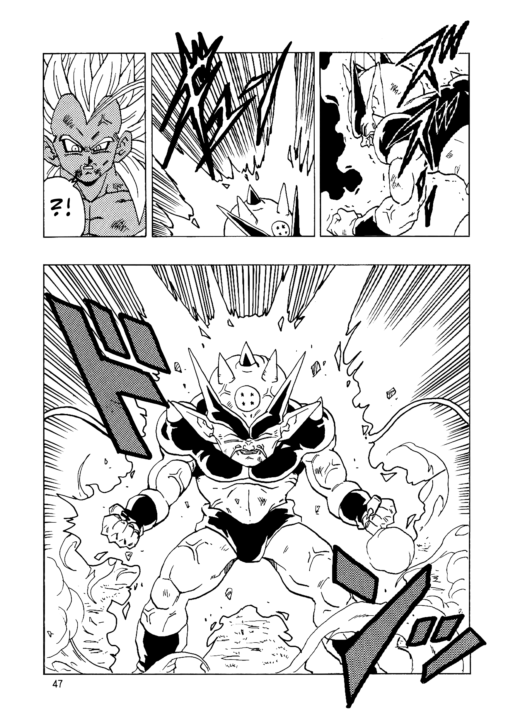 Dragon Ball Af (Young Jijii) (Doujinshi) chapter 14 - page 48