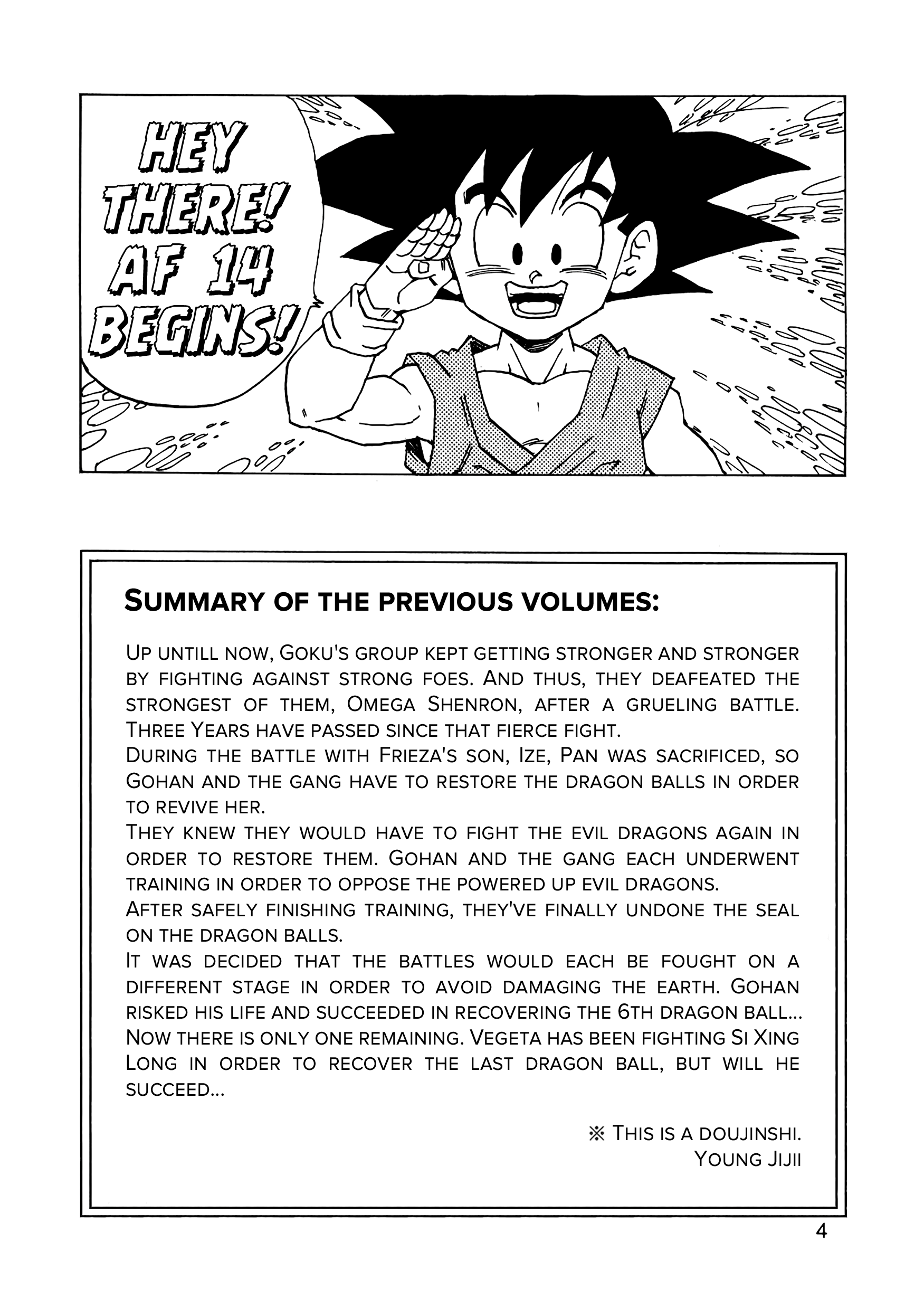 Dragon Ball Af (Young Jijii) (Doujinshi) chapter 14 - page 5