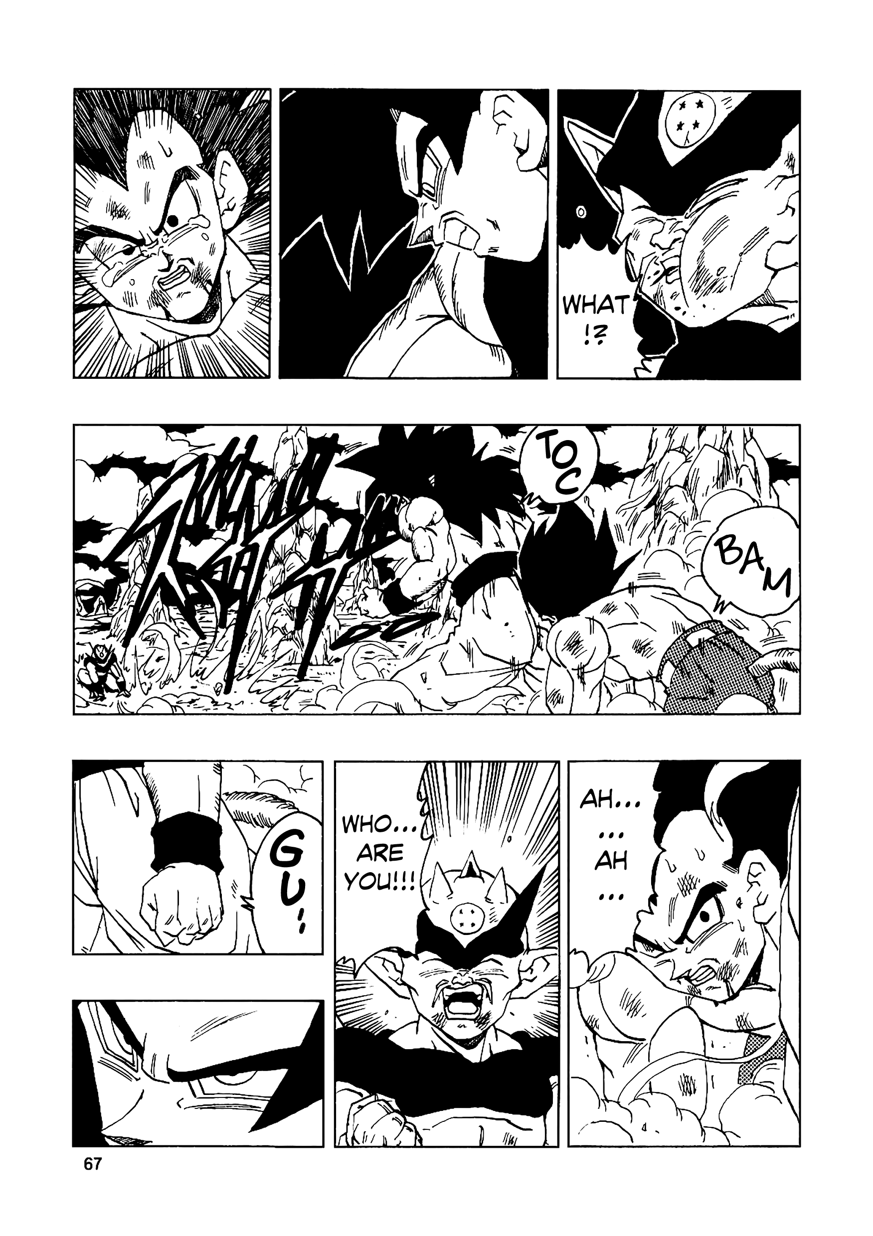 Dragon Ball Af (Young Jijii) (Doujinshi) chapter 14 - page 68