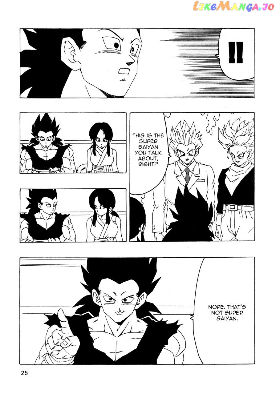 Dragon Ball Af (Young Jijii) (Doujinshi) chapter 21 - page 26