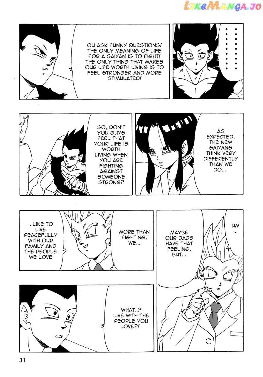 Dragon Ball Af (Young Jijii) (Doujinshi) chapter 21 - page 32