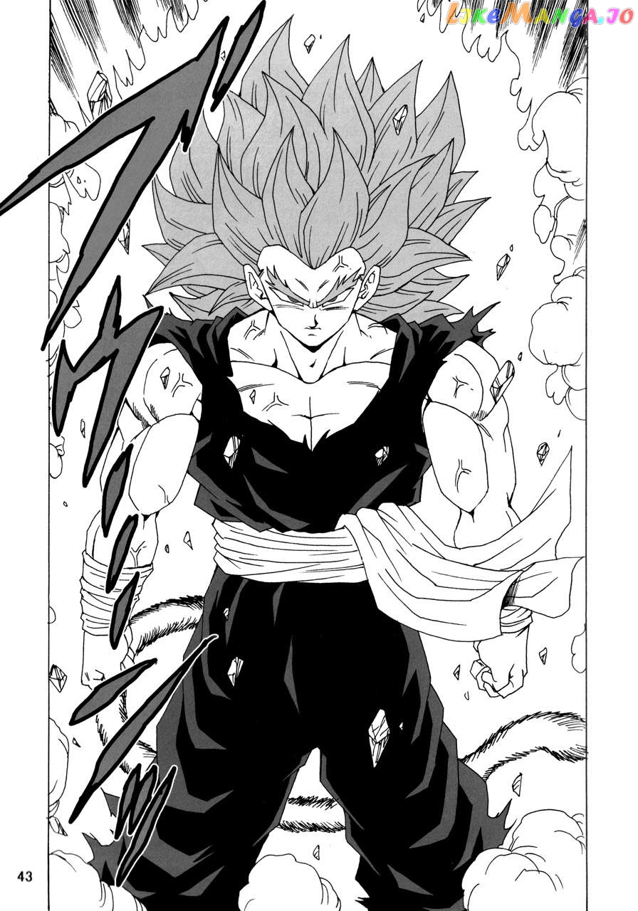 Dragon Ball Af (Young Jijii) (Doujinshi) chapter 21 - page 44