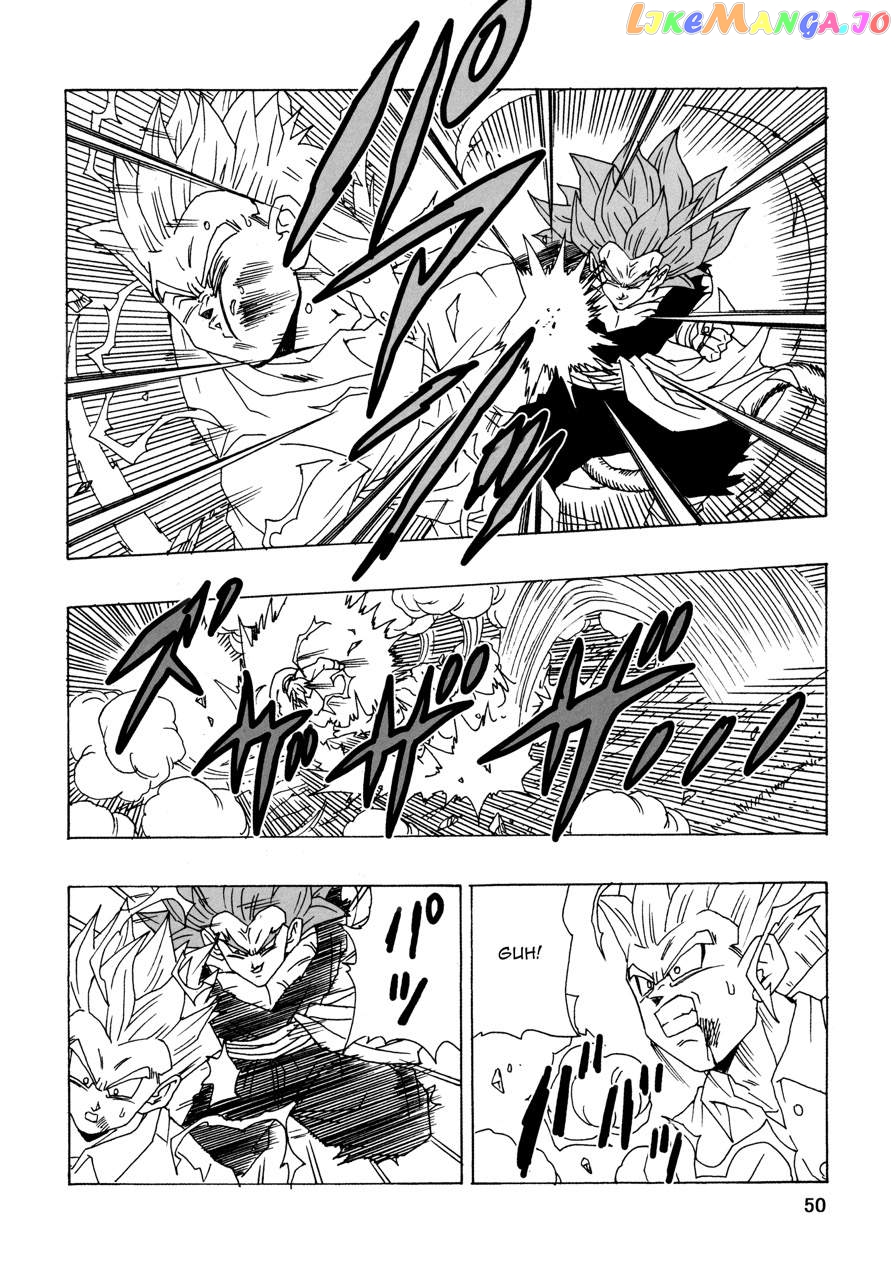 Dragon Ball Af (Young Jijii) (Doujinshi) chapter 21 - page 51