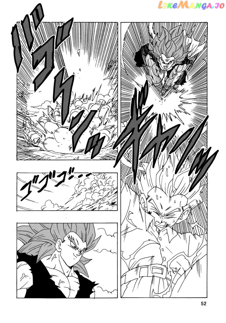 Dragon Ball Af (Young Jijii) (Doujinshi) chapter 21 - page 53