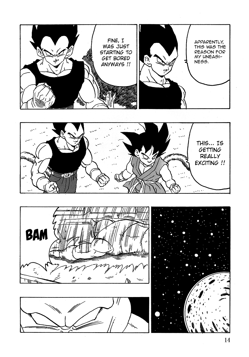 Dragon Ball Af (Young Jijii) (Doujinshi) chapter 18 - page 15