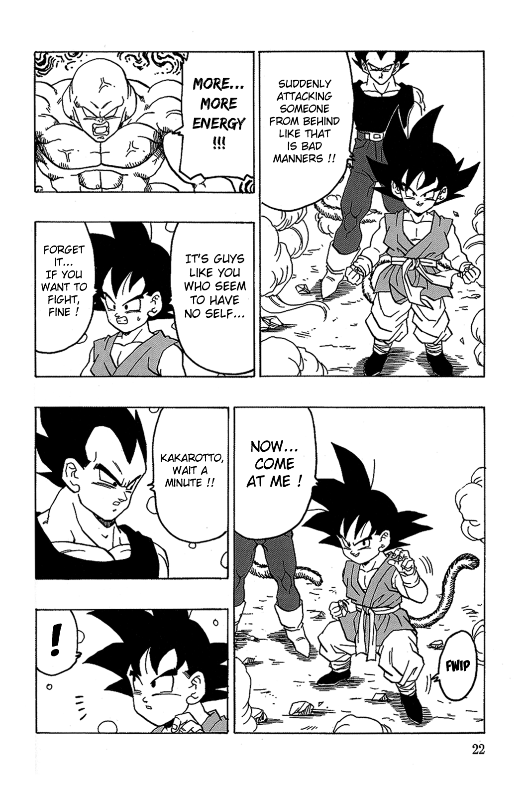 Dragon Ball Af (Young Jijii) (Doujinshi) chapter 18 - page 23