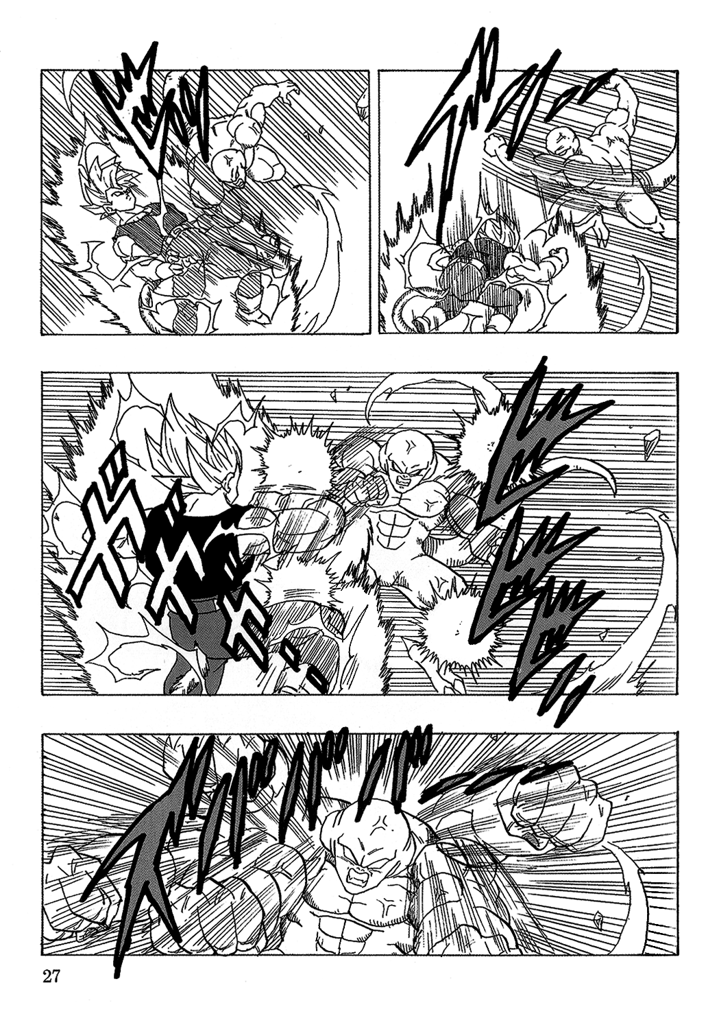 Dragon Ball Af (Young Jijii) (Doujinshi) chapter 18 - page 28