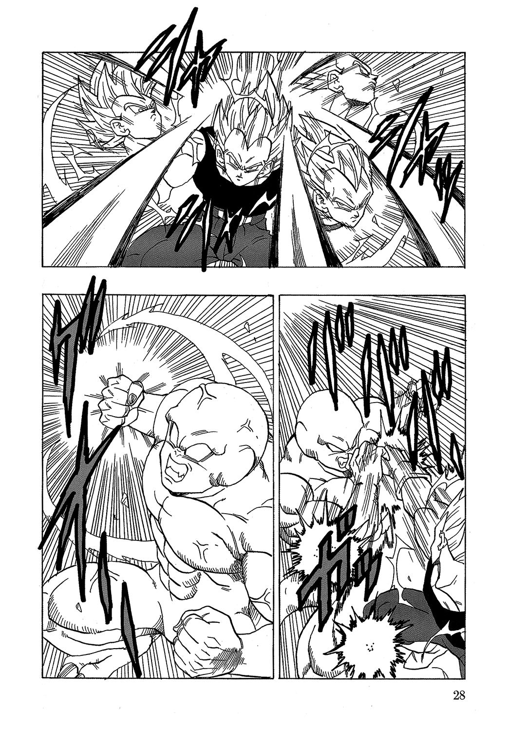 Dragon Ball Af (Young Jijii) (Doujinshi) chapter 18 - page 29