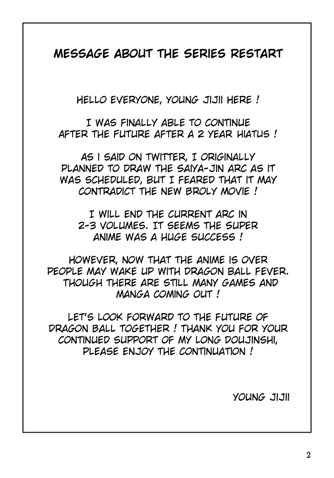 Dragon Ball Af (Young Jijii) (Doujinshi) chapter 18 - page 3