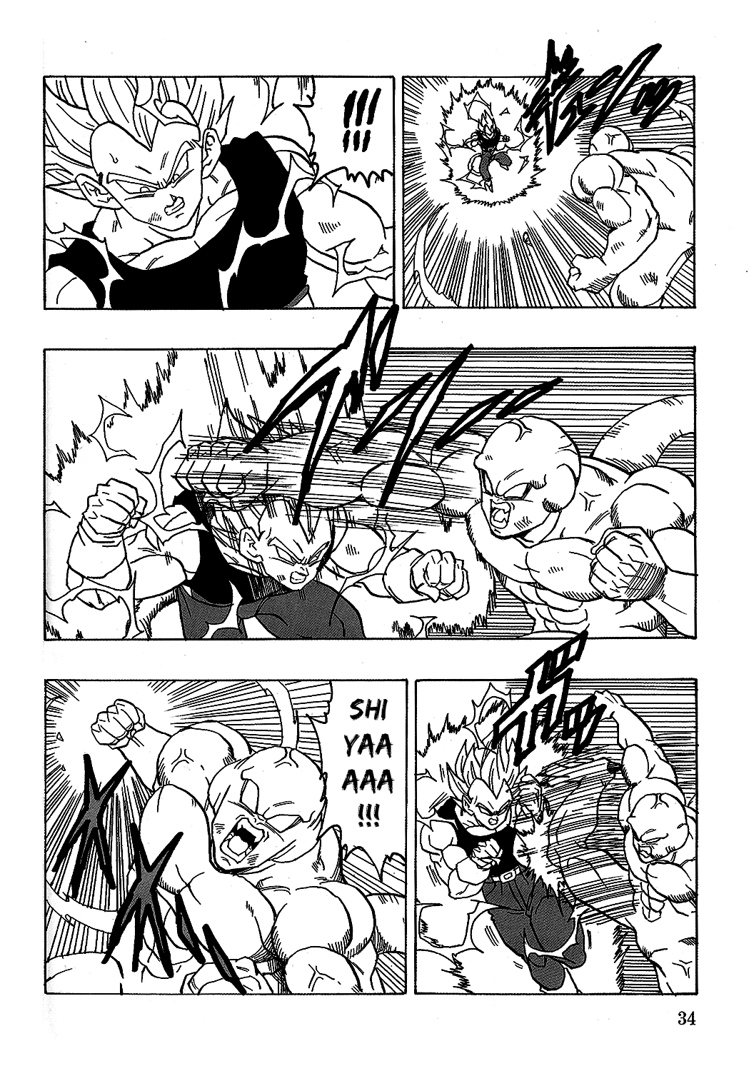 Dragon Ball Af (Young Jijii) (Doujinshi) chapter 18 - page 35