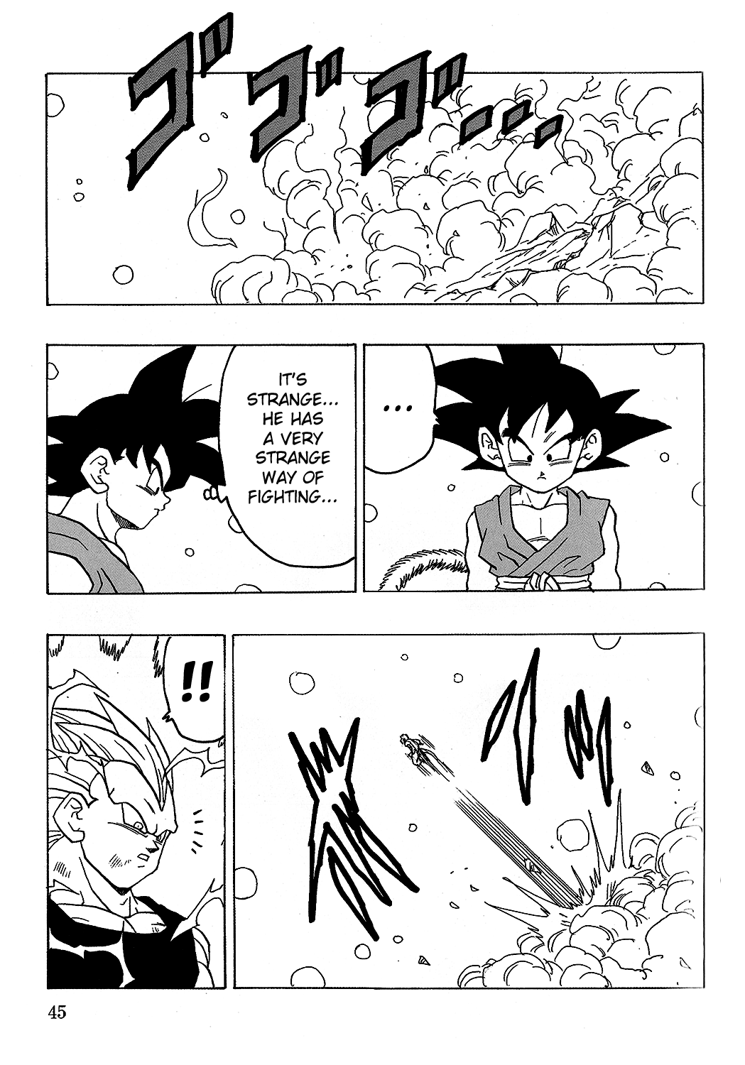 Dragon Ball Af (Young Jijii) (Doujinshi) chapter 18 - page 46