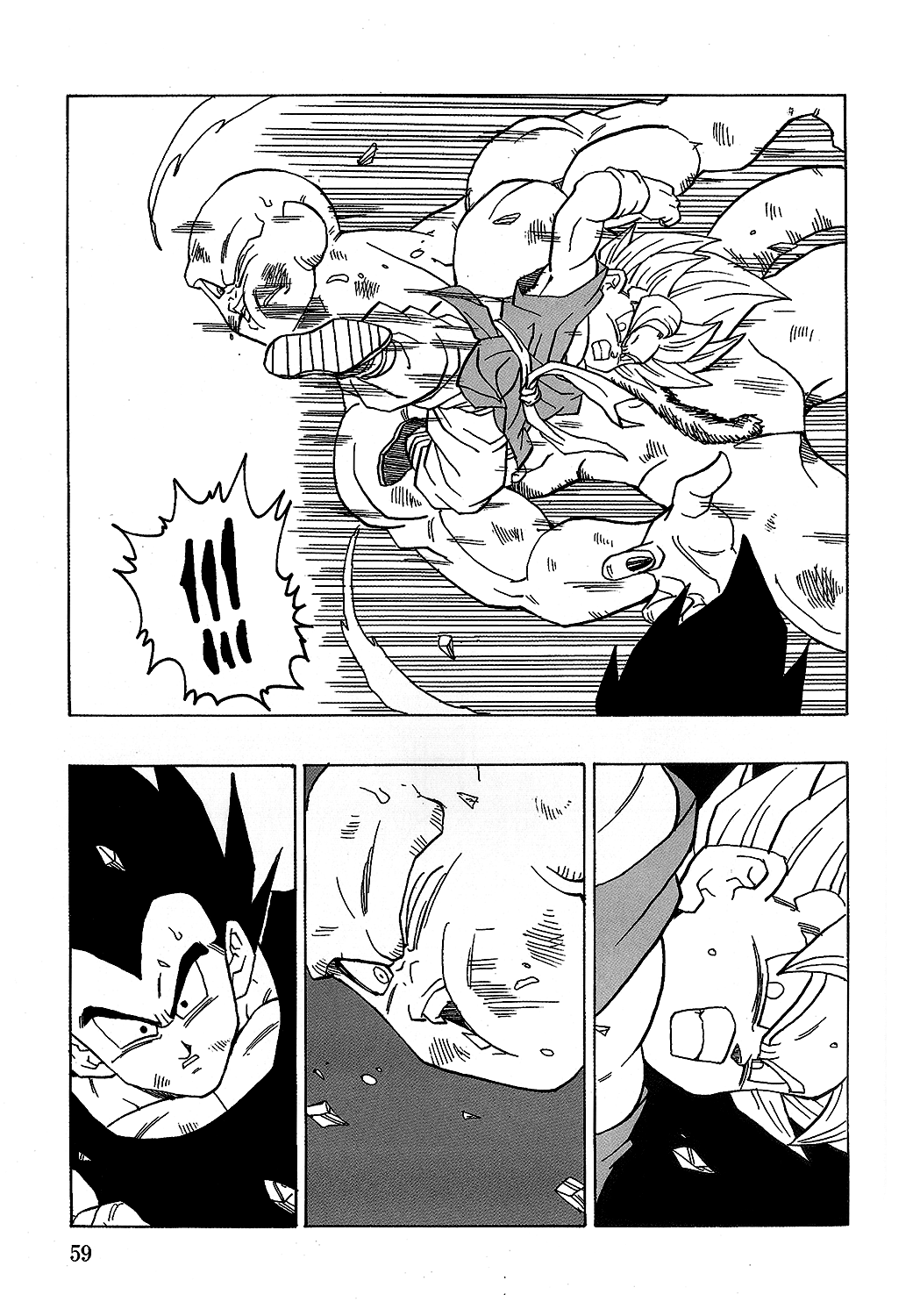 Dragon Ball Af (Young Jijii) (Doujinshi) chapter 18 - page 60