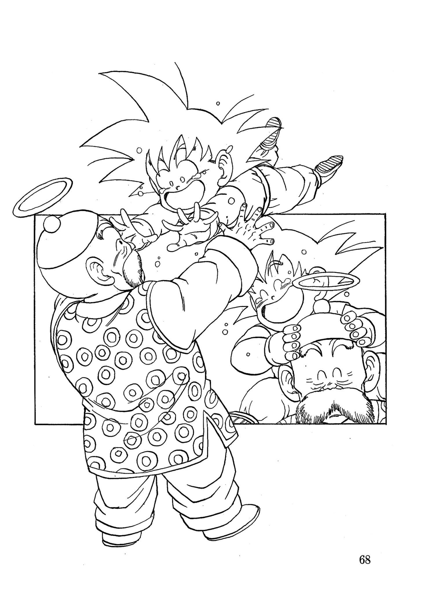 Dragon Ball Af (Young Jijii) (Doujinshi) chapter 18 - page 69