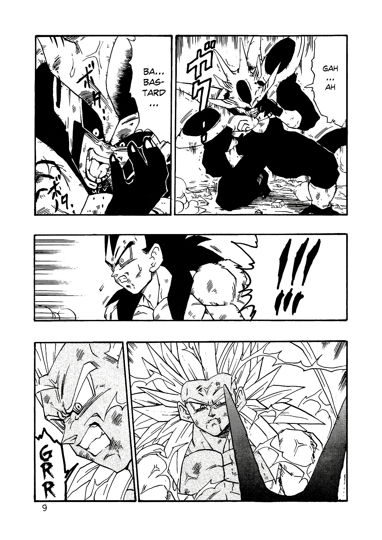 Dragon Ball Af (Young Jijii) (Doujinshi) chapter 4 - page 12