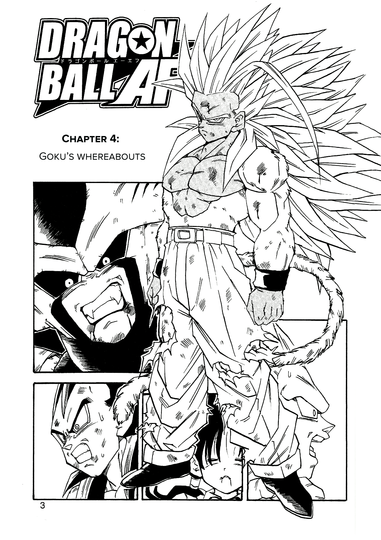 Dragon Ball Af (Young Jijii) (Doujinshi) chapter 4 - page 6