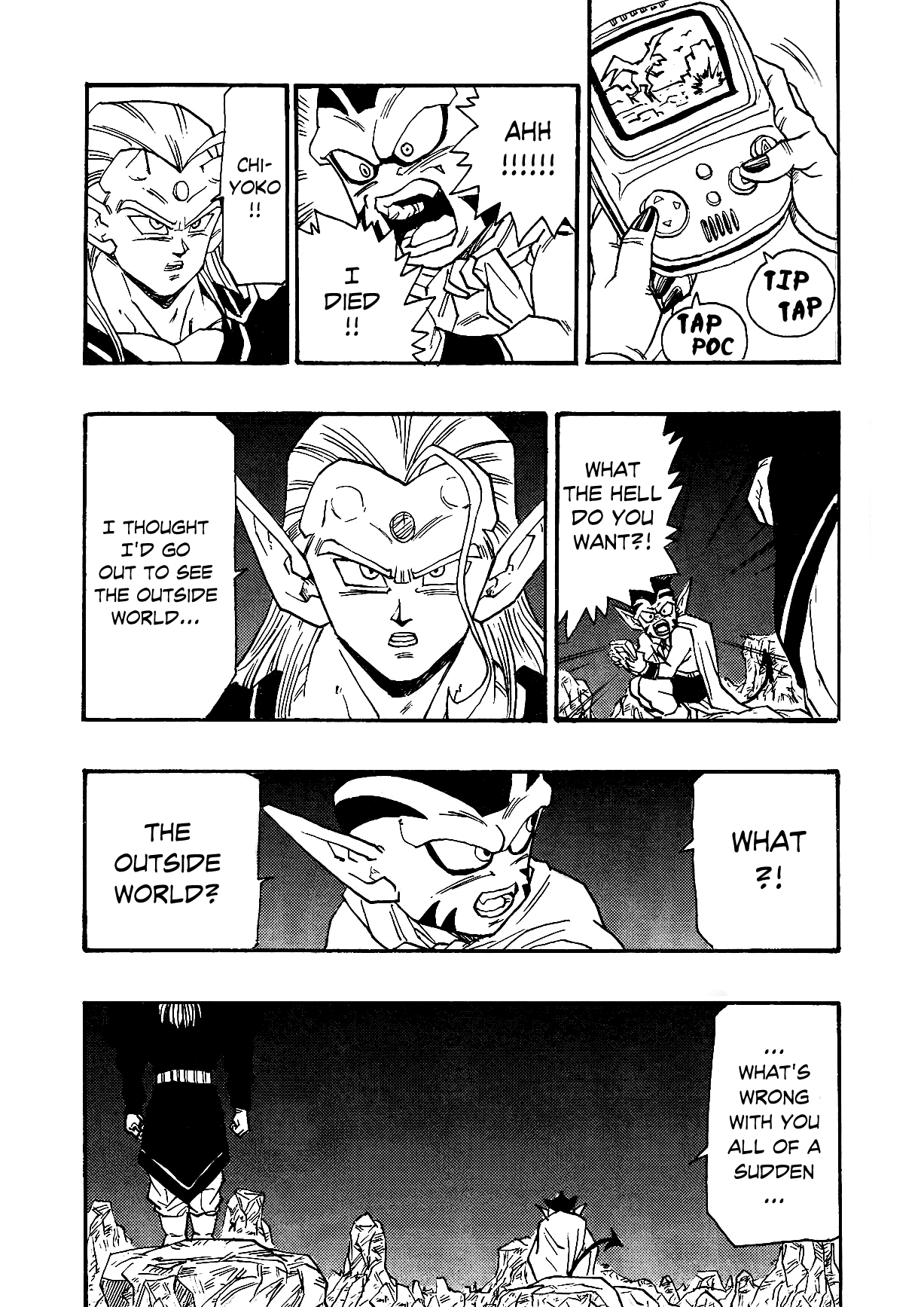 Dragon Ball Af (Young Jijii) (Doujinshi) chapter 4 - page 60