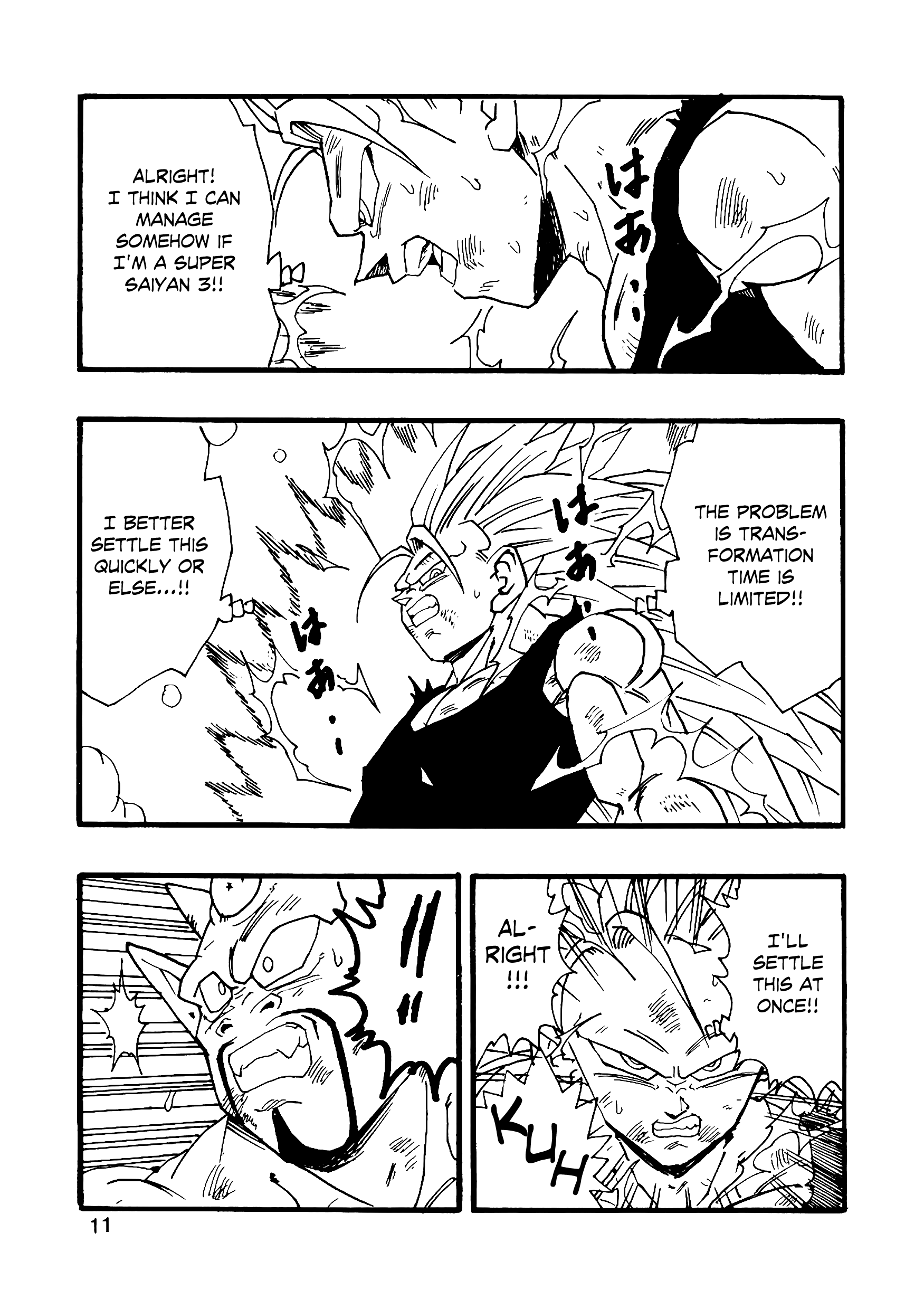 Dragon Ball Af (Young Jijii) (Doujinshi) chapter 9 - page 12