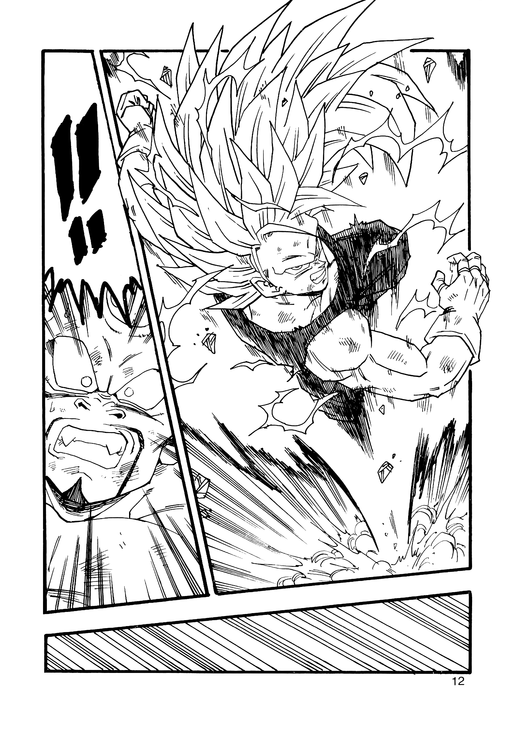 Dragon Ball Af (Young Jijii) (Doujinshi) chapter 9 - page 13