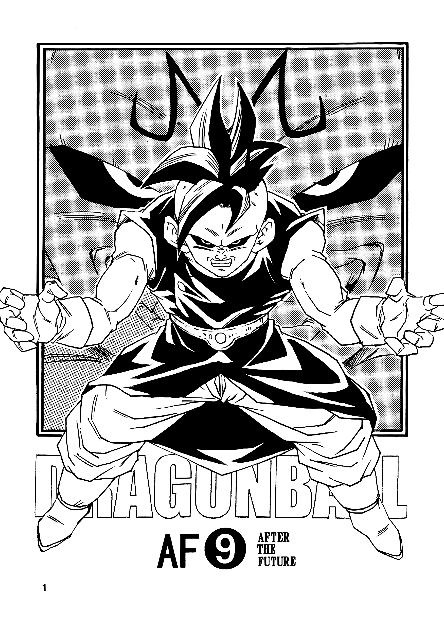 Dragon Ball Af (Young Jijii) (Doujinshi) chapter 9 - page 2