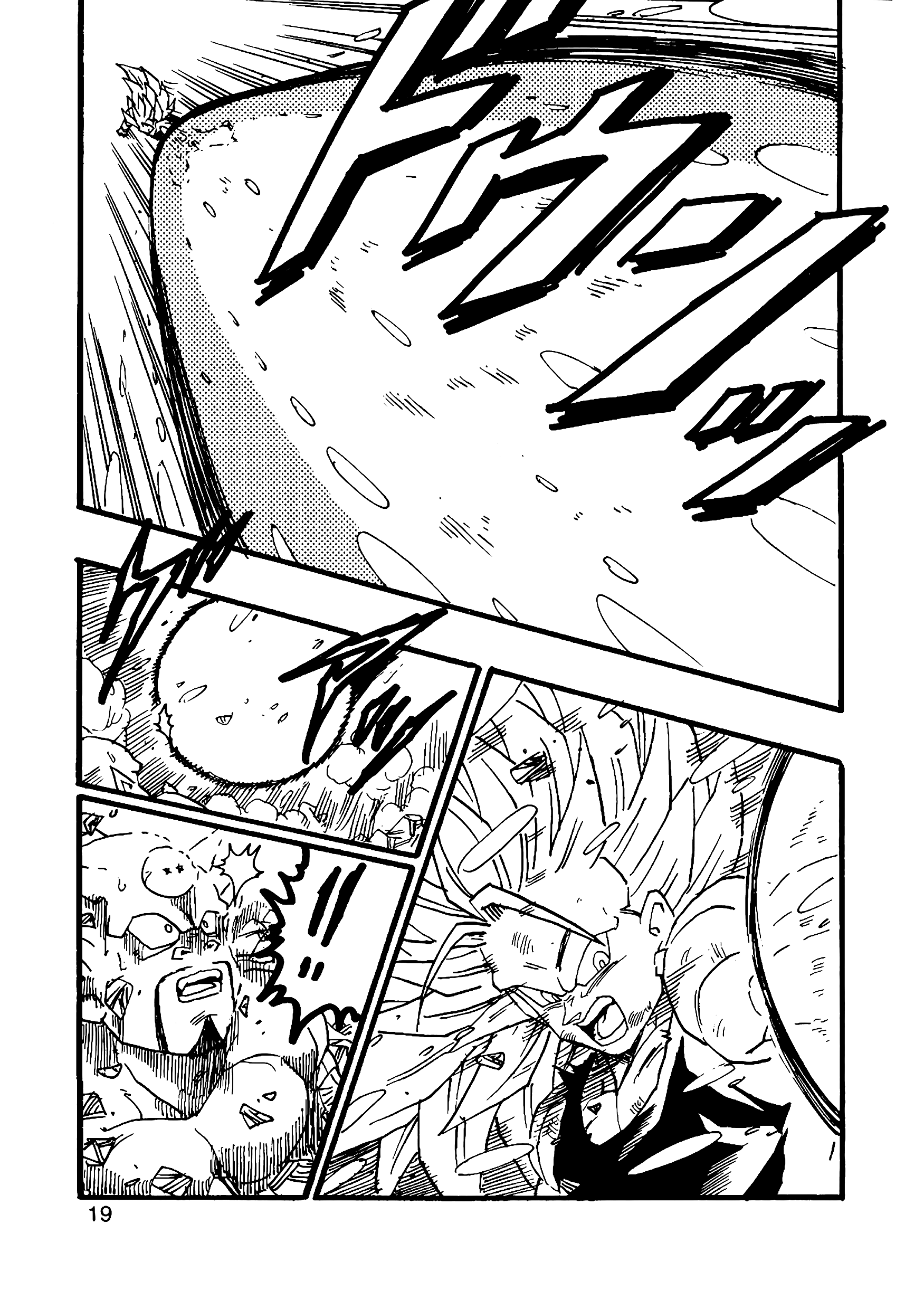 Dragon Ball Af (Young Jijii) (Doujinshi) chapter 9 - page 20