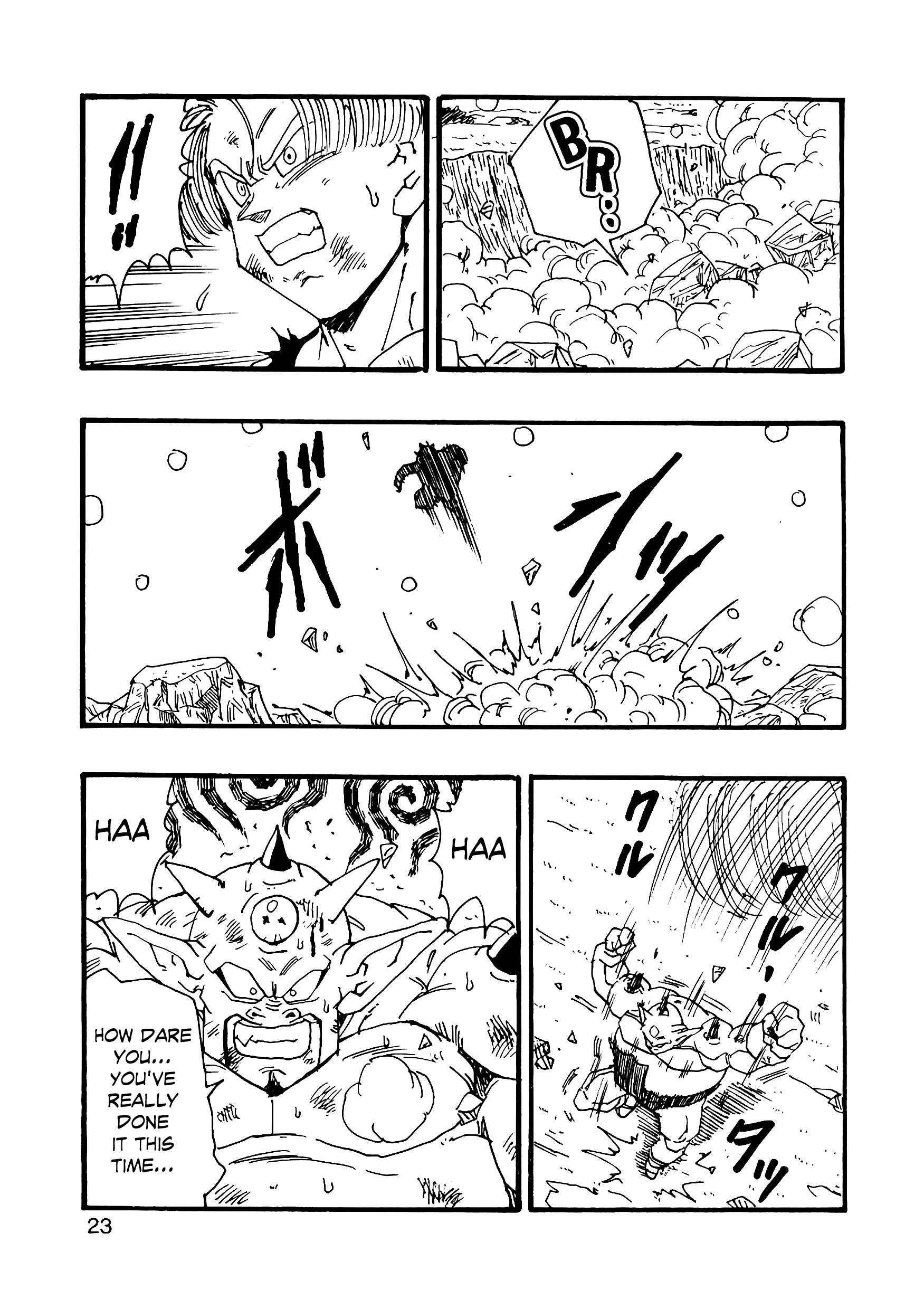 Dragon Ball Af (Young Jijii) (Doujinshi) chapter 9 - page 24