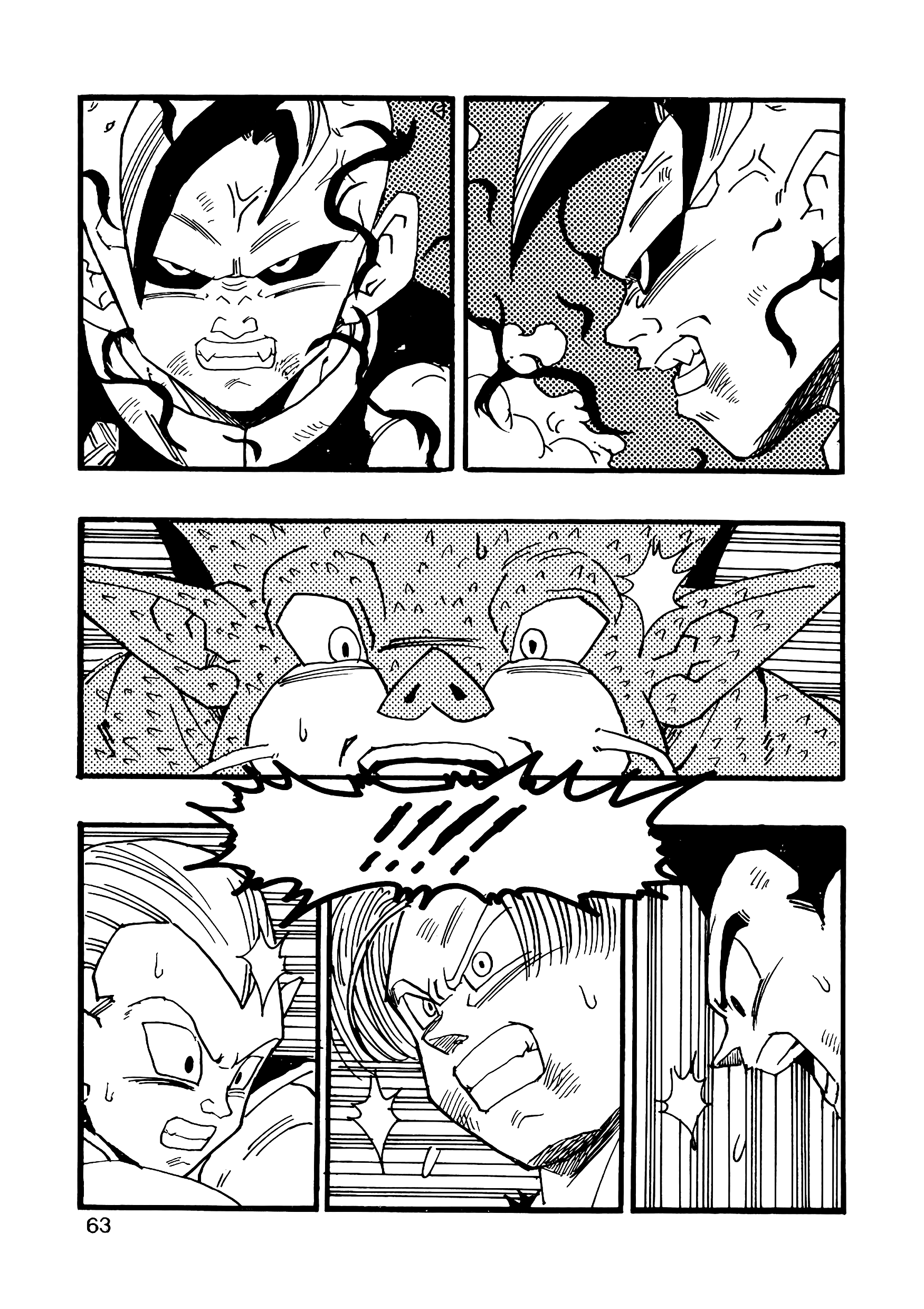 Dragon Ball Af (Young Jijii) (Doujinshi) chapter 9 - page 64