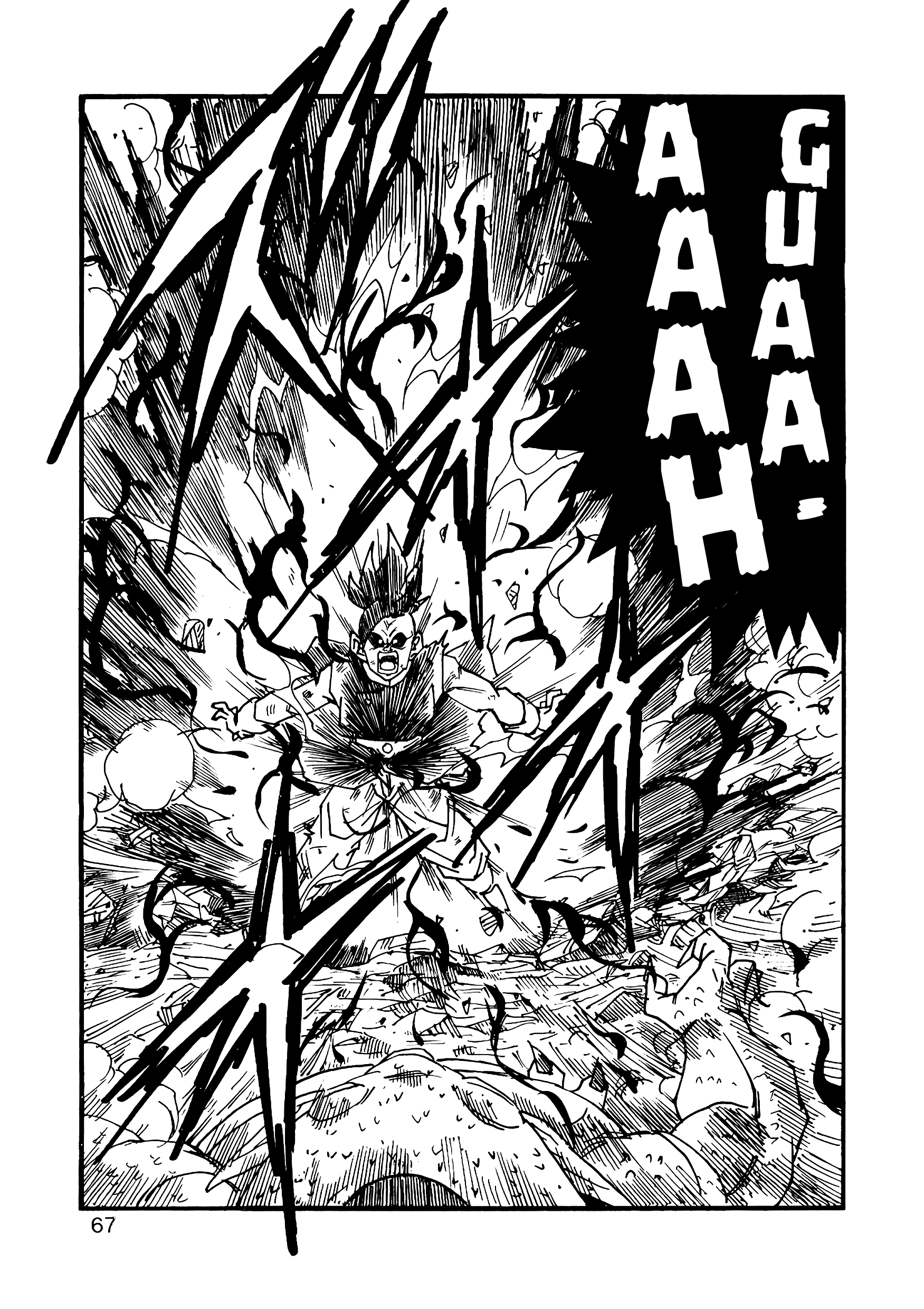 Dragon Ball Af (Young Jijii) (Doujinshi) chapter 9 - page 68