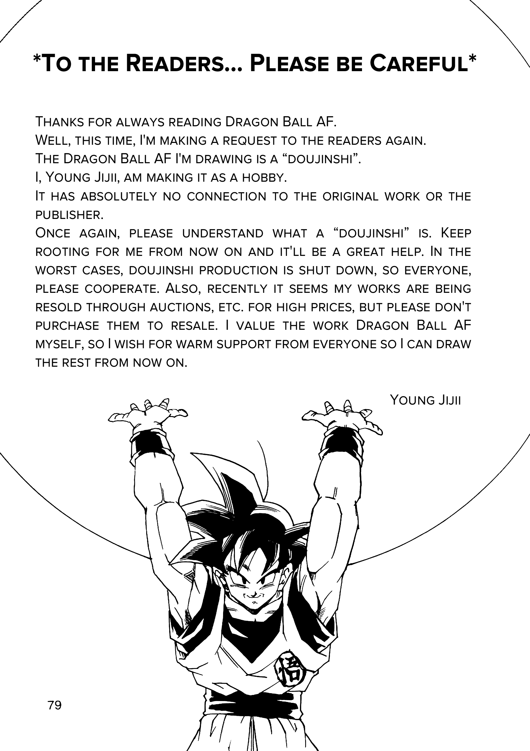 Dragon Ball Af (Young Jijii) (Doujinshi) chapter 9 - page 80