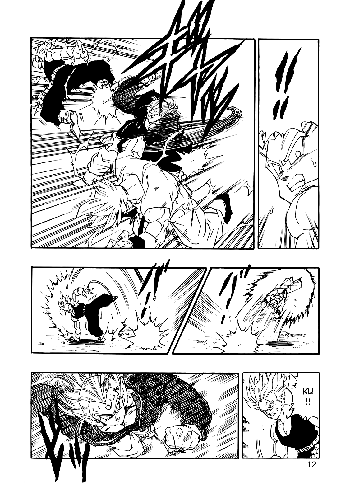 Dragon Ball Af (Young Jijii) (Doujinshi) chapter 5 - page 15